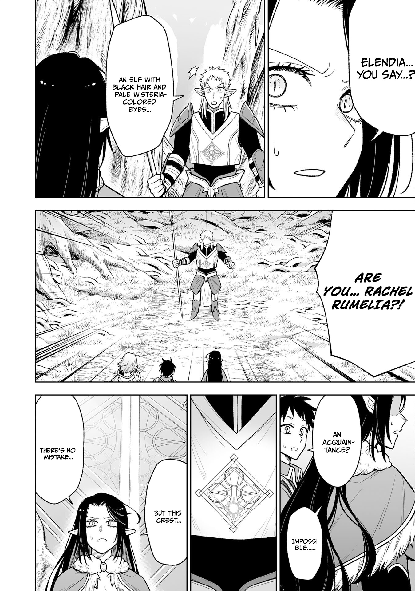 "Haihin Kaishuu" Skill de Te ni Ireta Wakeari Cheat Maken ga Saikyou Sugiru Ken ~Yakutatazu to Suterareta Ore wa, Isekai no Garakuta-tachi to Nariagaru~ Chapter 13 — Page 35