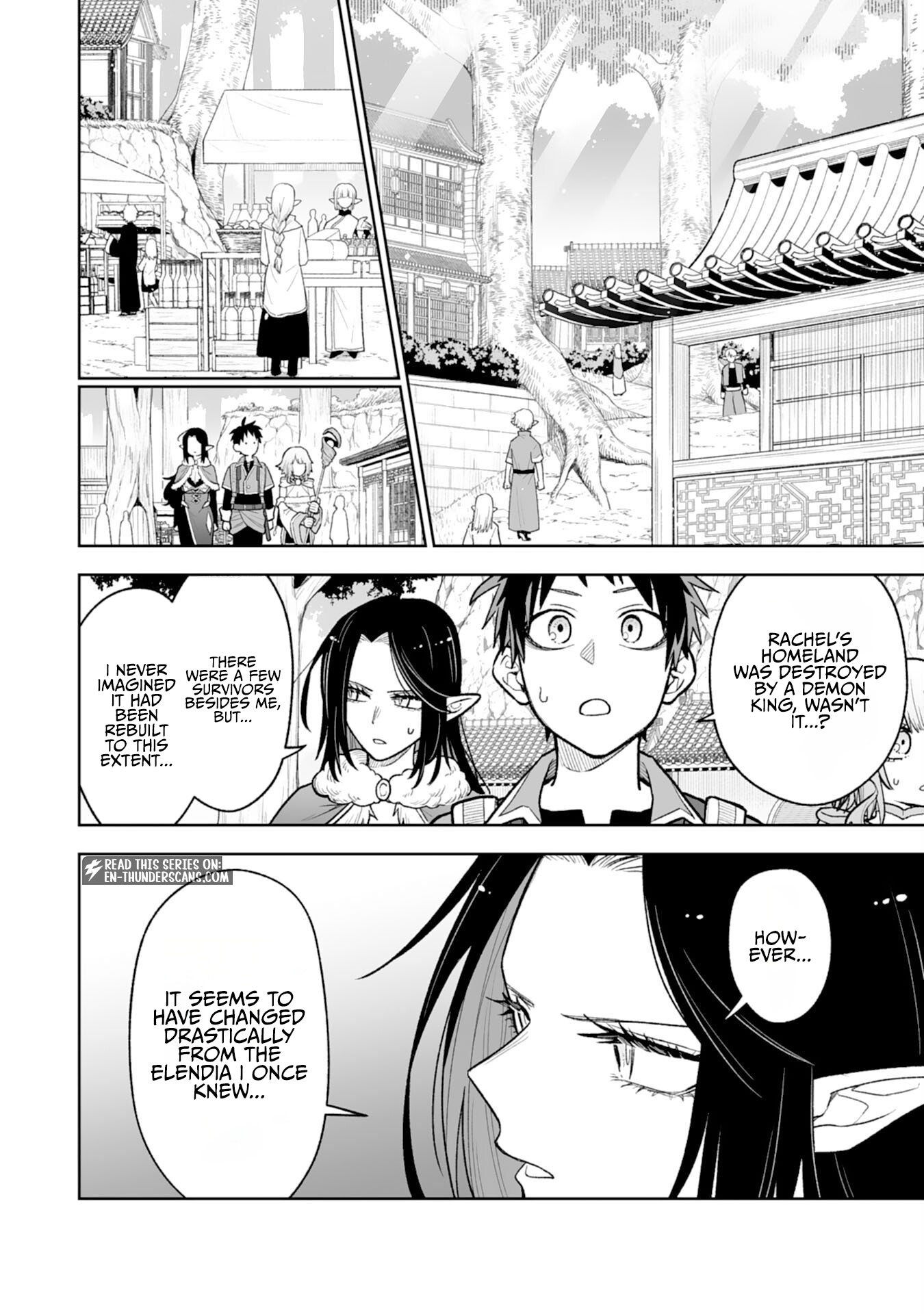 "Haihin Kaishuu" Skill de Te ni Ireta Wakeari Cheat Maken ga Saikyou Sugiru Ken ~Yakutatazu to Suterareta Ore wa, Isekai no Garakuta-tachi to Nariagaru~ Chapter 14 — Page 2
