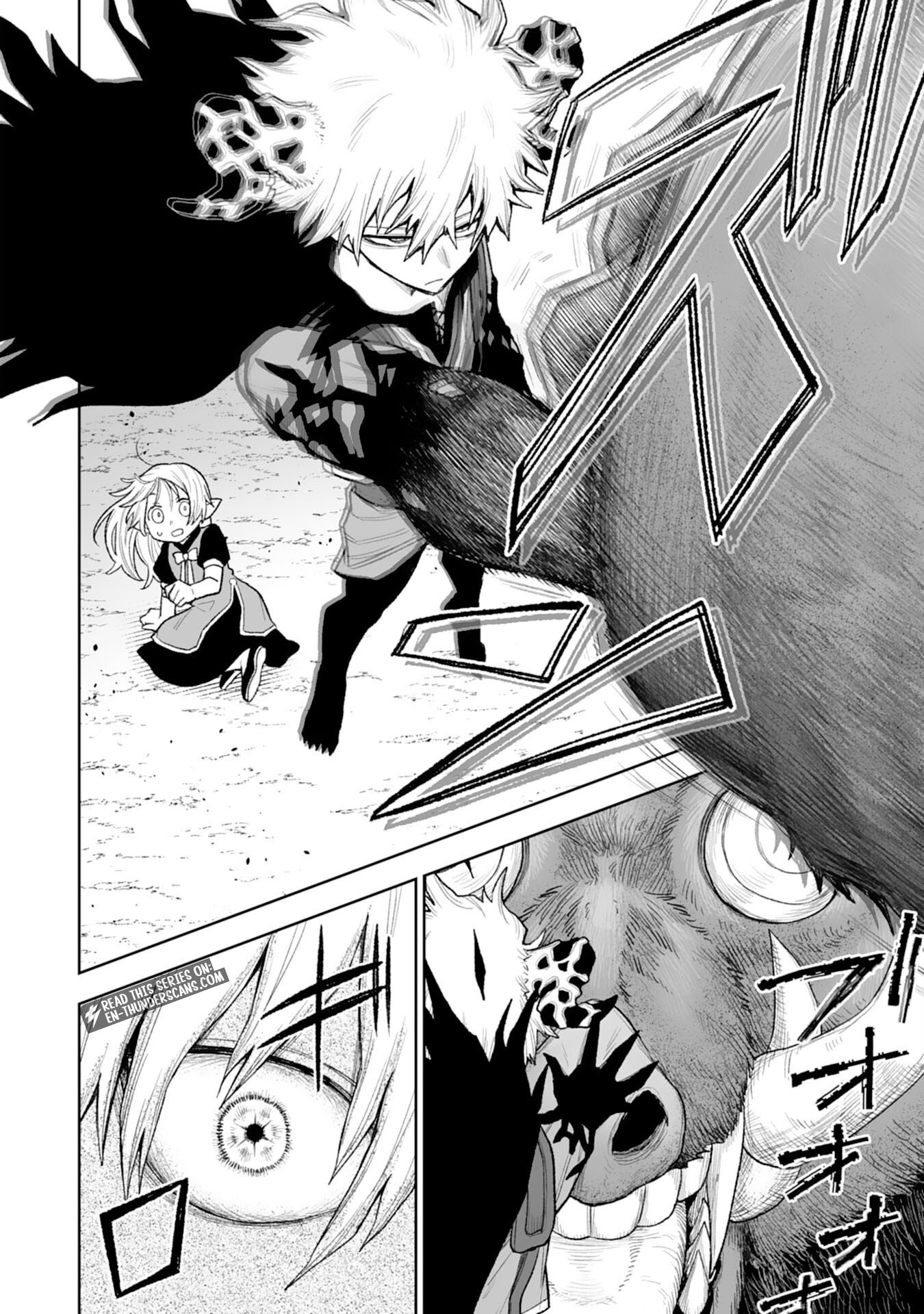 "Haihin Kaishuu" Skill de Te ni Ireta Wakeari Cheat Maken ga Saikyou Sugiru Ken ~Yakutatazu to Suterareta Ore wa, Isekai no Garakuta-tachi to Nariagaru~ Chapter 14 — Page 6
