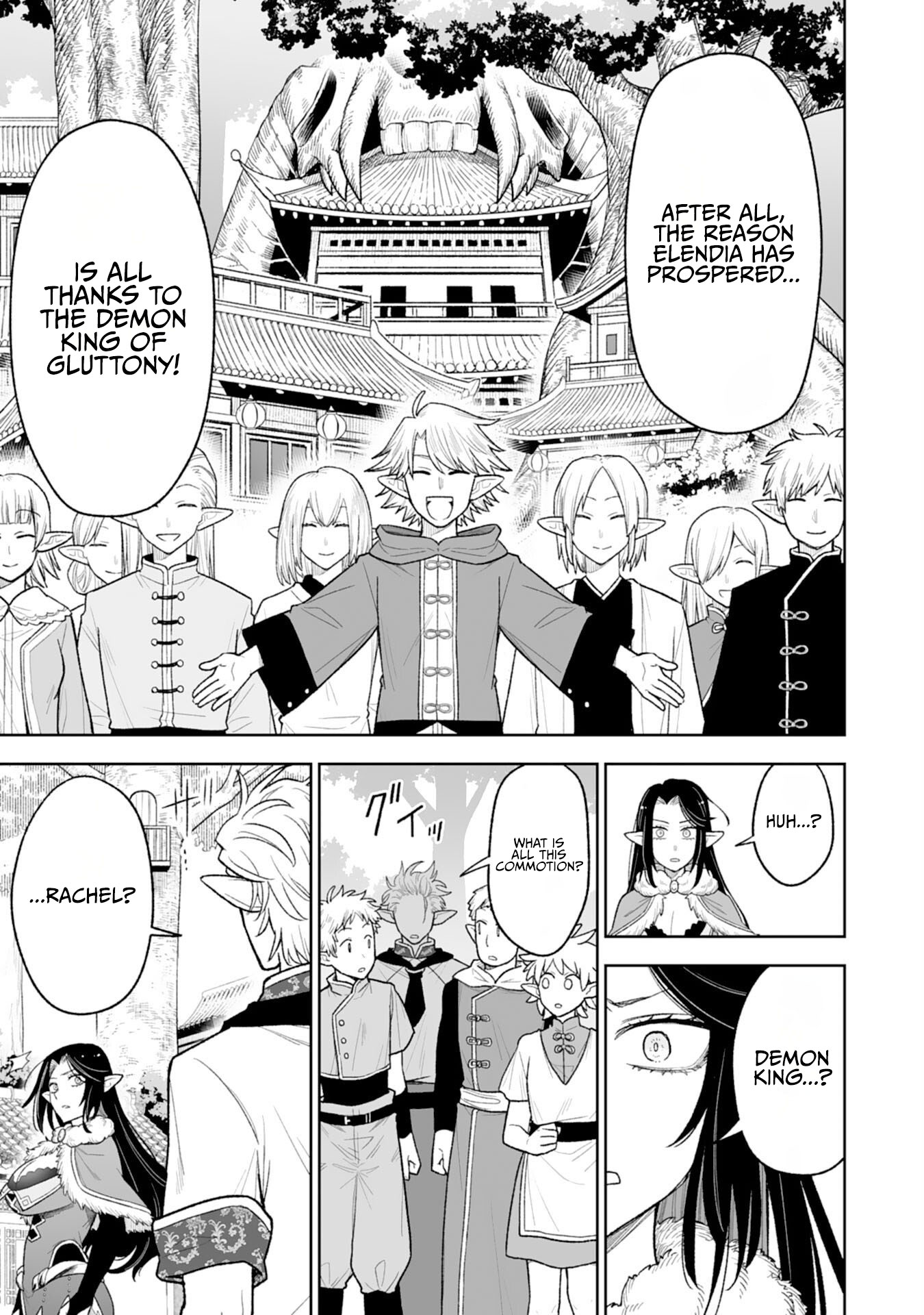"Haihin Kaishuu" Skill de Te ni Ireta Wakeari Cheat Maken ga Saikyou Sugiru Ken ~Yakutatazu to Suterareta Ore wa, Isekai no Garakuta-tachi to Nariagaru~ Chapter 14 — Page 9