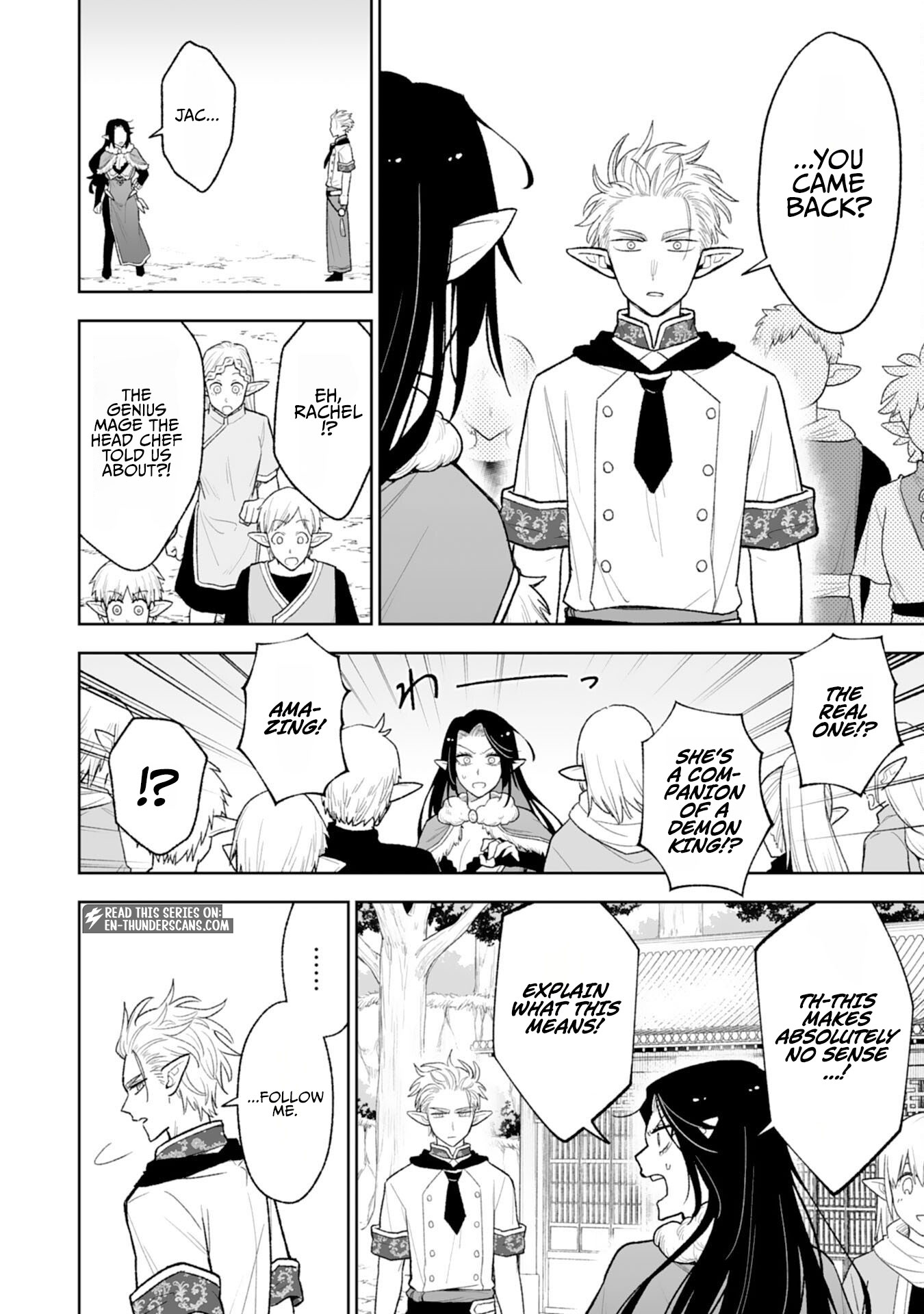"Haihin Kaishuu" Skill de Te ni Ireta Wakeari Cheat Maken ga Saikyou Sugiru Ken ~Yakutatazu to Suterareta Ore wa, Isekai no Garakuta-tachi to Nariagaru~ Chapter 14 — Page 10