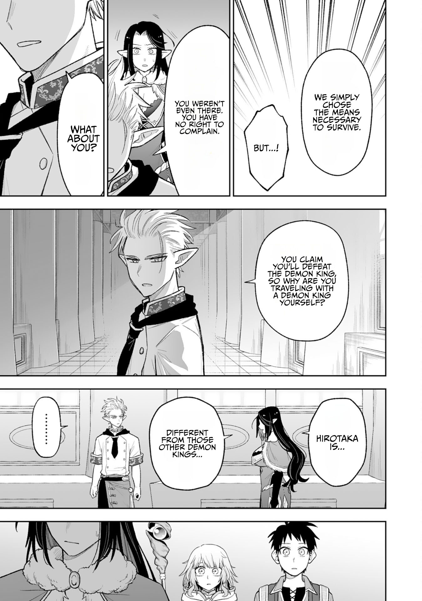 "Haihin Kaishuu" Skill de Te ni Ireta Wakeari Cheat Maken ga Saikyou Sugiru Ken ~Yakutatazu to Suterareta Ore wa, Isekai no Garakuta-tachi to Nariagaru~ Chapter 14 — Page 15
