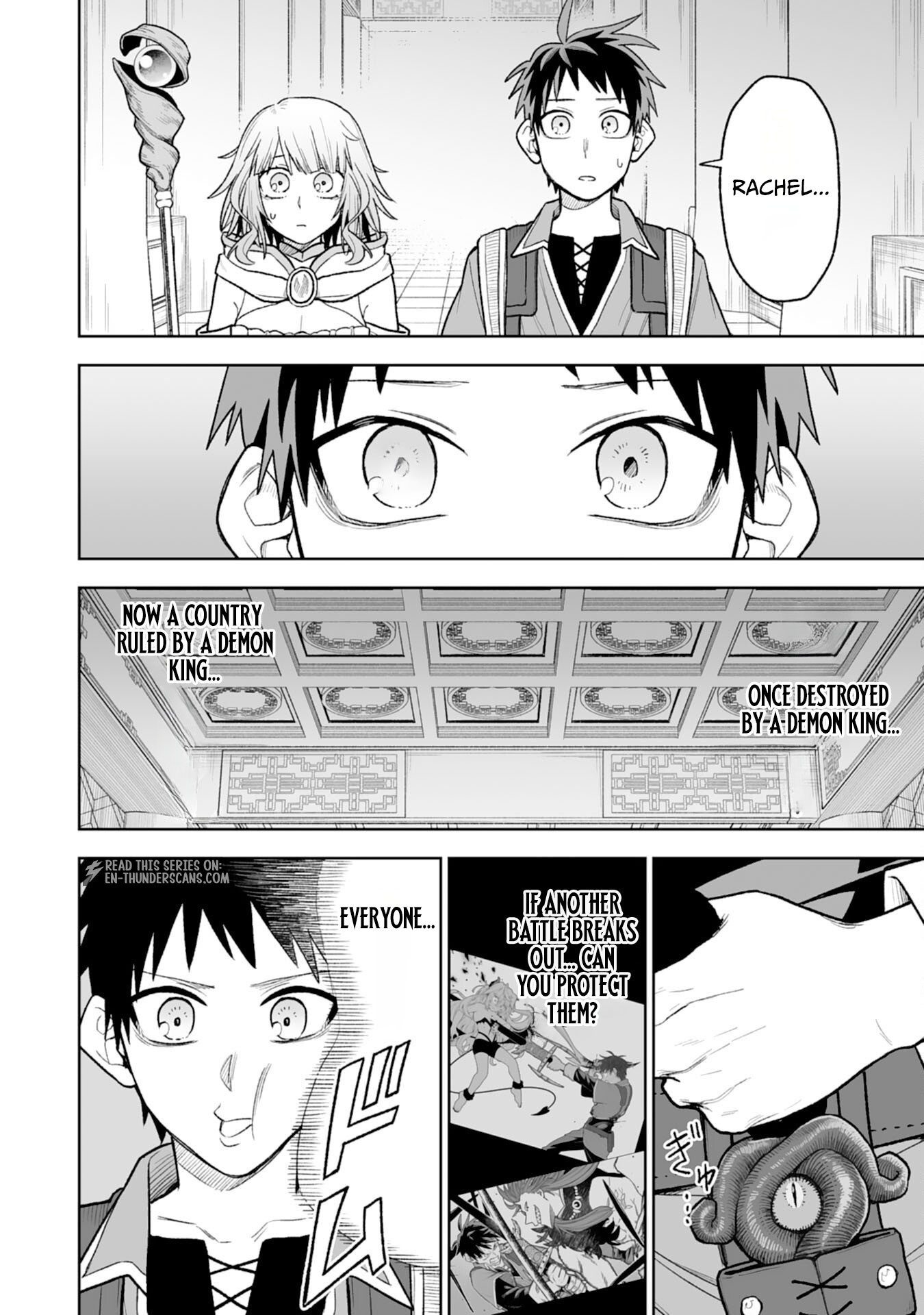 "Haihin Kaishuu" Skill de Te ni Ireta Wakeari Cheat Maken ga Saikyou Sugiru Ken ~Yakutatazu to Suterareta Ore wa, Isekai no Garakuta-tachi to Nariagaru~ Chapter 14 — Page 16