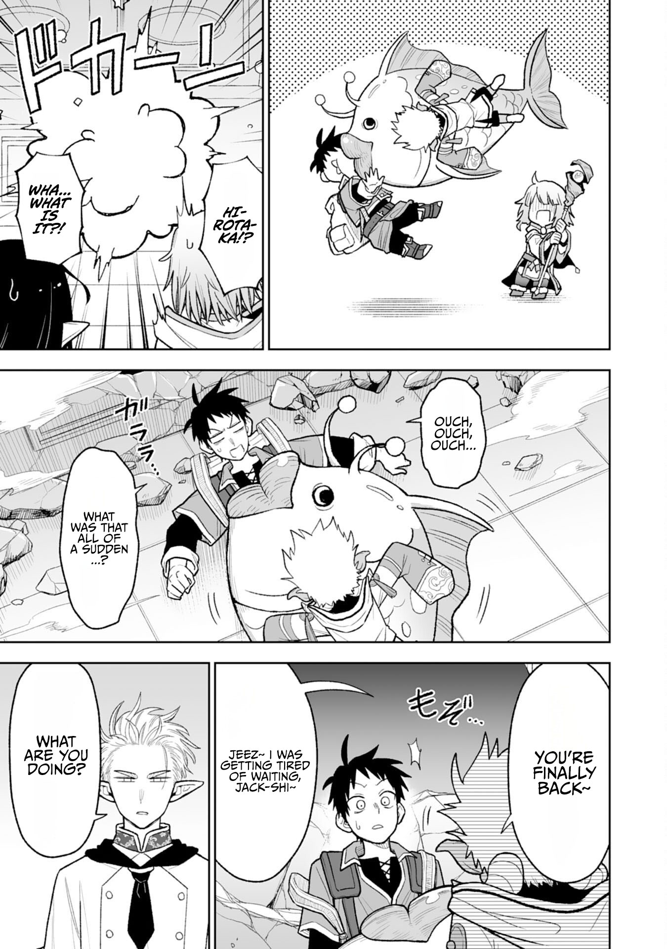 "Haihin Kaishuu" Skill de Te ni Ireta Wakeari Cheat Maken ga Saikyou Sugiru Ken ~Yakutatazu to Suterareta Ore wa, Isekai no Garakuta-tachi to Nariagaru~ Chapter 14 — Page 17