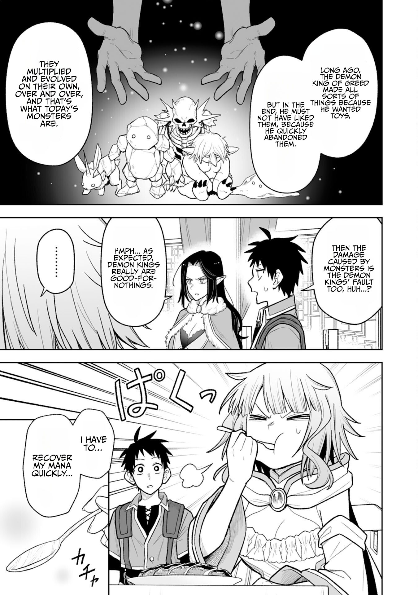 "Haihin Kaishuu" Skill de Te ni Ireta Wakeari Cheat Maken ga Saikyou Sugiru Ken ~Yakutatazu to Suterareta Ore wa, Isekai no Garakuta-tachi to Nariagaru~ Chapter 14 — Page 23