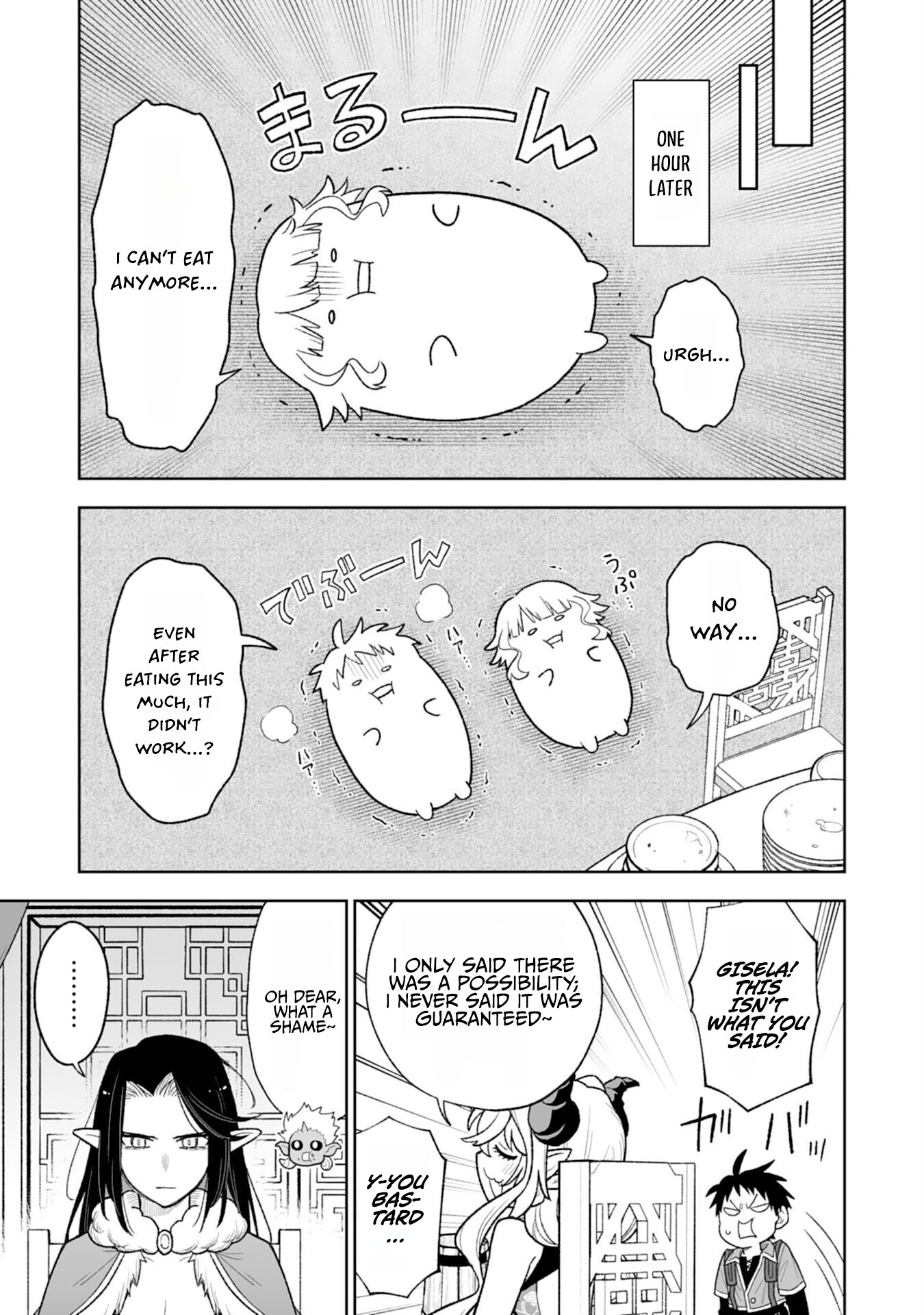 "Haihin Kaishuu" Skill de Te ni Ireta Wakeari Cheat Maken ga Saikyou Sugiru Ken ~Yakutatazu to Suterareta Ore wa, Isekai no Garakuta-tachi to Nariagaru~ Chapter 14 — Page 25