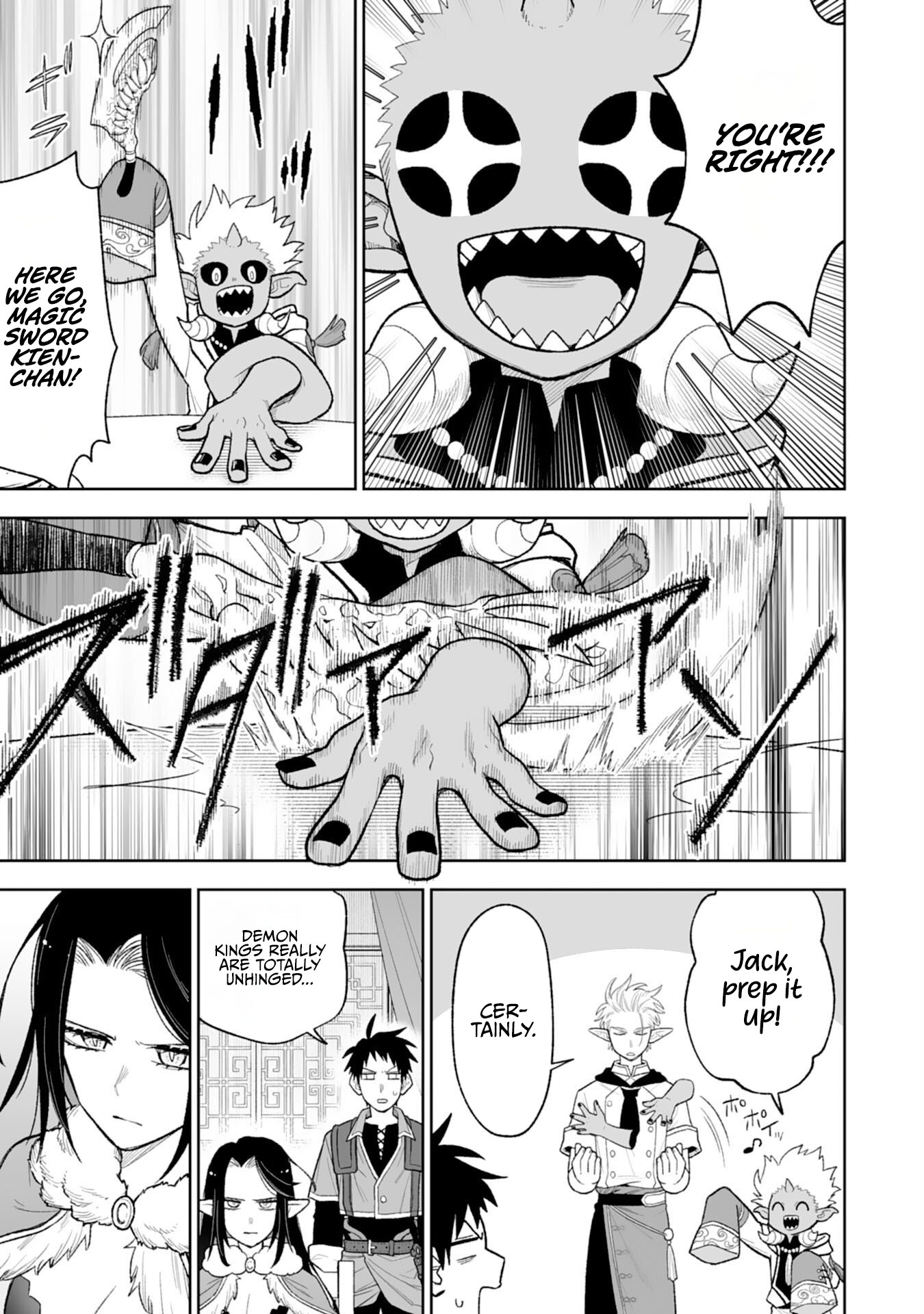 "Haihin Kaishuu" Skill de Te ni Ireta Wakeari Cheat Maken ga Saikyou Sugiru Ken ~Yakutatazu to Suterareta Ore wa, Isekai no Garakuta-tachi to Nariagaru~ Chapter 14 — Page 27