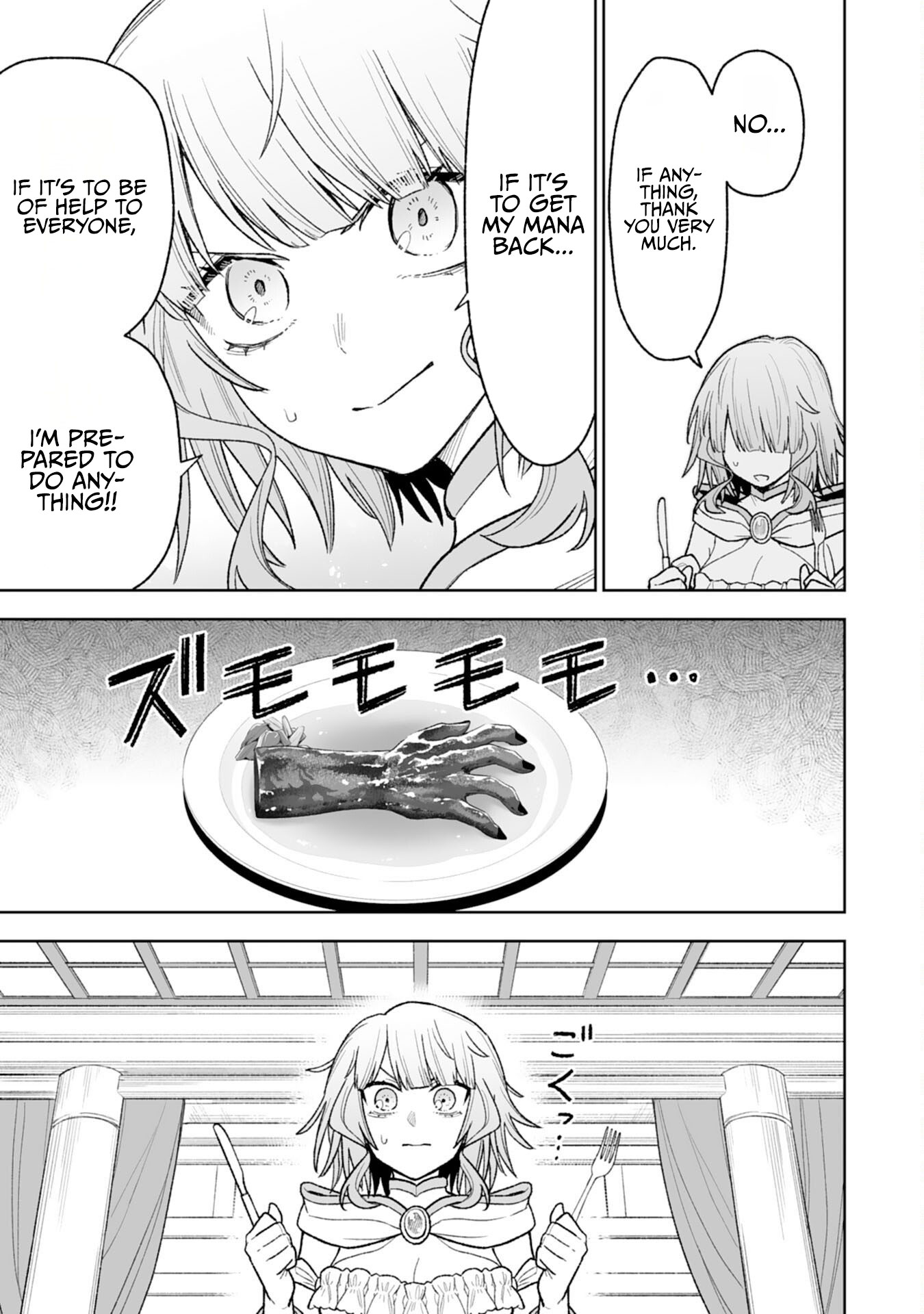 "Haihin Kaishuu" Skill de Te ni Ireta Wakeari Cheat Maken ga Saikyou Sugiru Ken ~Yakutatazu to Suterareta Ore wa, Isekai no Garakuta-tachi to Nariagaru~ Chapter 14 — Page 29