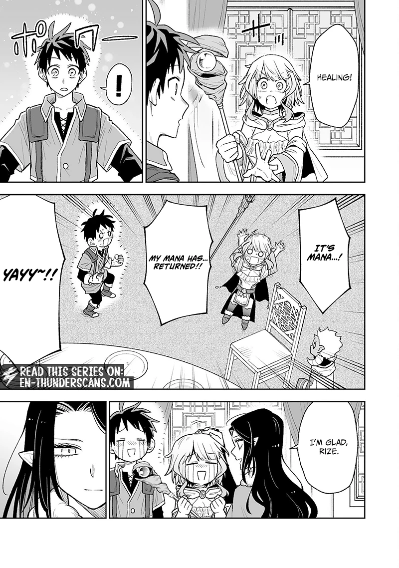 "Haihin Kaishuu" Skill de Te ni Ireta Wakeari Cheat Maken ga Saikyou Sugiru Ken ~Yakutatazu to Suterareta Ore wa, Isekai no Garakuta-tachi to Nariagaru~ Chapter 15 — Page 3