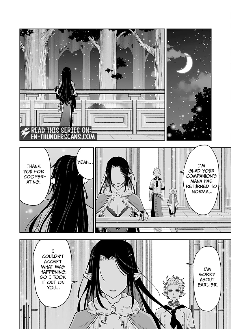 "Haihin Kaishuu" Skill de Te ni Ireta Wakeari Cheat Maken ga Saikyou Sugiru Ken ~Yakutatazu to Suterareta Ore wa, Isekai no Garakuta-tachi to Nariagaru~ Chapter 15 — Page 4