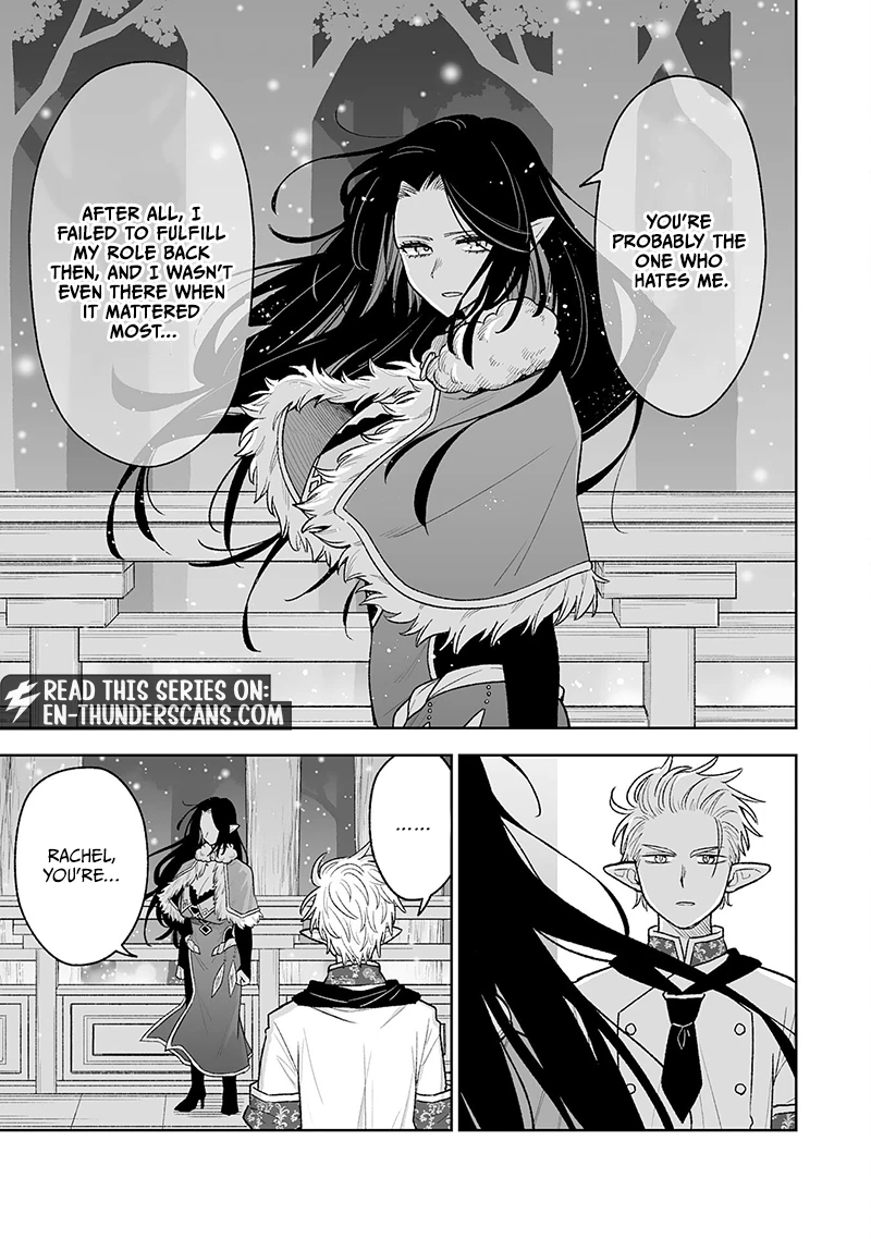 "Haihin Kaishuu" Skill de Te ni Ireta Wakeari Cheat Maken ga Saikyou Sugiru Ken ~Yakutatazu to Suterareta Ore wa, Isekai no Garakuta-tachi to Nariagaru~ Chapter 15 — Page 5