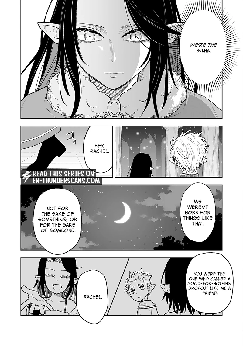 "Haihin Kaishuu" Skill de Te ni Ireta Wakeari Cheat Maken ga Saikyou Sugiru Ken ~Yakutatazu to Suterareta Ore wa, Isekai no Garakuta-tachi to Nariagaru~ Chapter 15 — Page 10