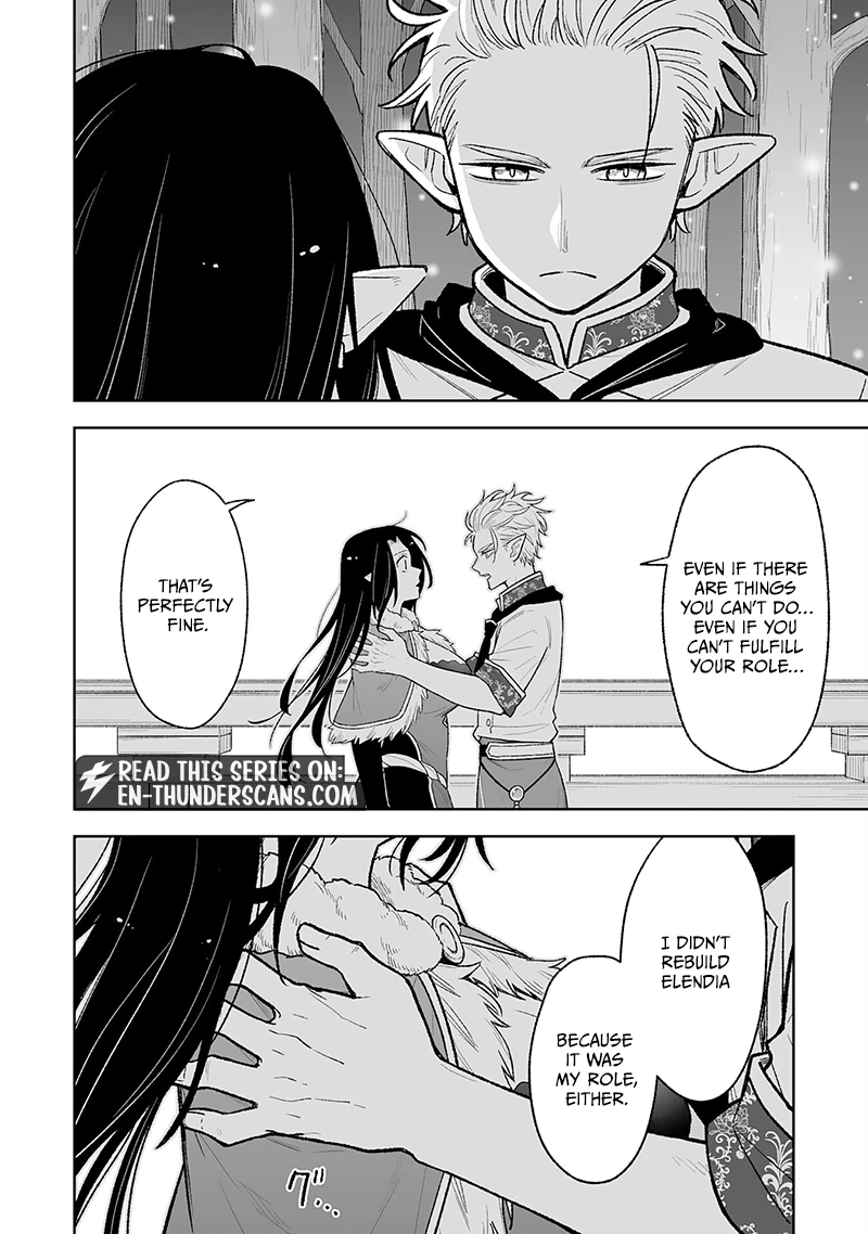 "Haihin Kaishuu" Skill de Te ni Ireta Wakeari Cheat Maken ga Saikyou Sugiru Ken ~Yakutatazu to Suterareta Ore wa, Isekai no Garakuta-tachi to Nariagaru~ Chapter 15 — Page 12