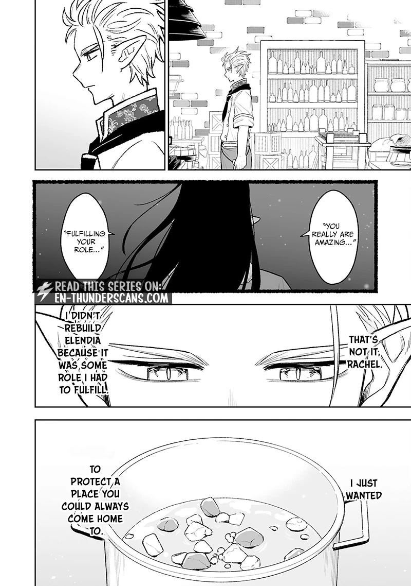 "Haihin Kaishuu" Skill de Te ni Ireta Wakeari Cheat Maken ga Saikyou Sugiru Ken ~Yakutatazu to Suterareta Ore wa, Isekai no Garakuta-tachi to Nariagaru~ Chapter 15 — Page 16