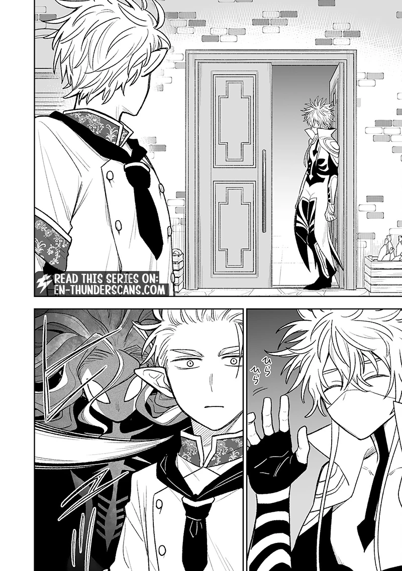 "Haihin Kaishuu" Skill de Te ni Ireta Wakeari Cheat Maken ga Saikyou Sugiru Ken ~Yakutatazu to Suterareta Ore wa, Isekai no Garakuta-tachi to Nariagaru~ Chapter 15 — Page 18