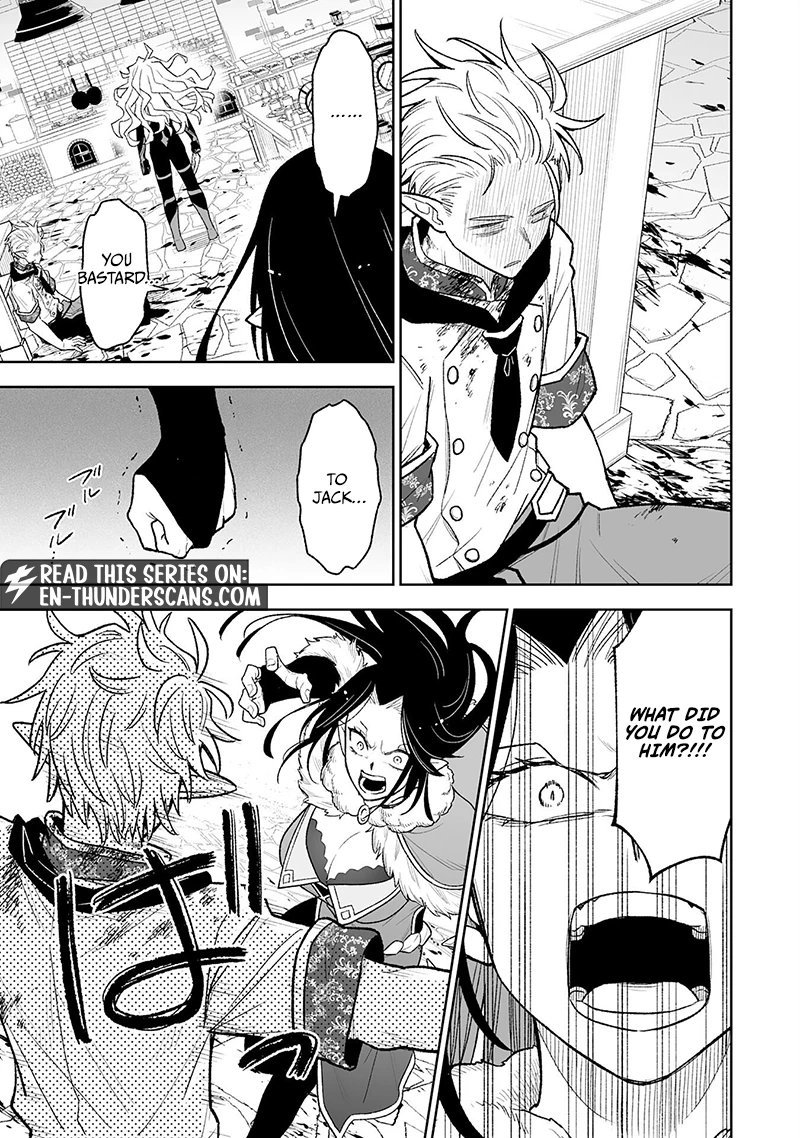"Haihin Kaishuu" Skill de Te ni Ireta Wakeari Cheat Maken ga Saikyou Sugiru Ken ~Yakutatazu to Suterareta Ore wa, Isekai no Garakuta-tachi to Nariagaru~ Chapter 15 — Page 25