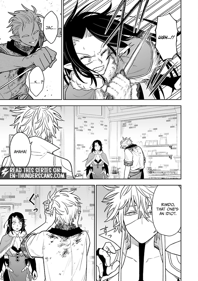 "Haihin Kaishuu" Skill de Te ni Ireta Wakeari Cheat Maken ga Saikyou Sugiru Ken ~Yakutatazu to Suterareta Ore wa, Isekai no Garakuta-tachi to Nariagaru~ Chapter 15 — Page 27