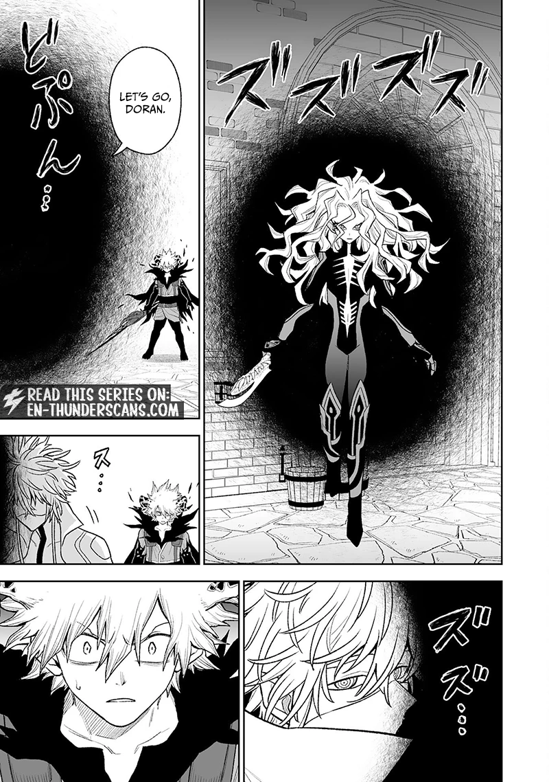 "Haihin Kaishuu" Skill de Te ni Ireta Wakeari Cheat Maken ga Saikyou Sugiru Ken ~Yakutatazu to Suterareta Ore wa, Isekai no Garakuta-tachi to Nariagaru~ Chapter 15 — Page 35