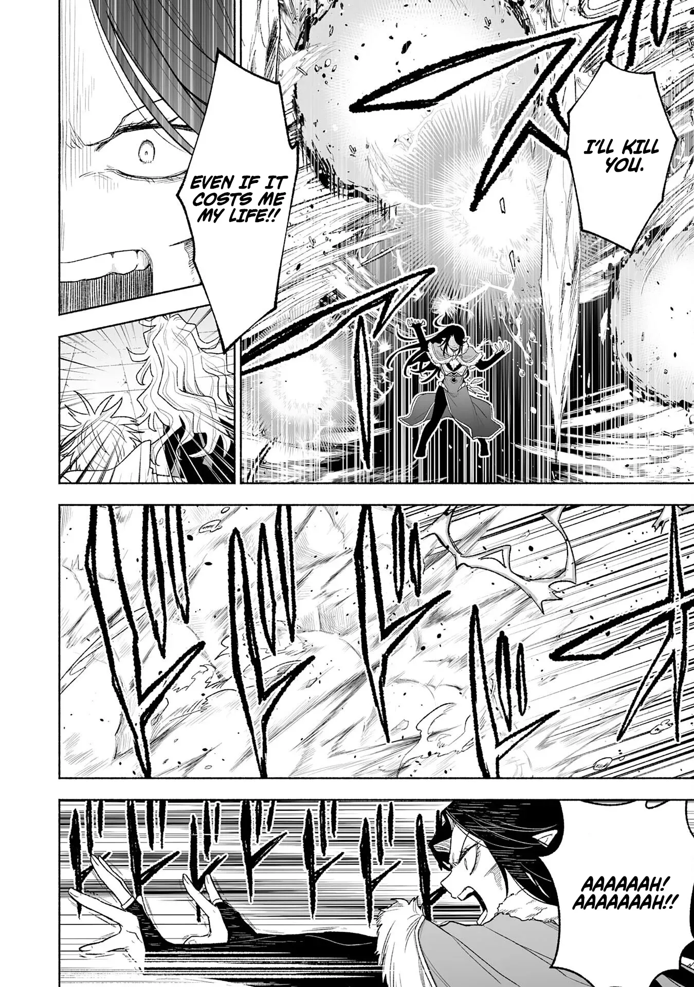 "Haihin Kaishuu" Skill de Te ni Ireta Wakeari Cheat Maken ga Saikyou Sugiru Ken ~Yakutatazu to Suterareta Ore wa, Isekai no Garakuta-tachi to Nariagaru~ Chapter 16 — Page 6