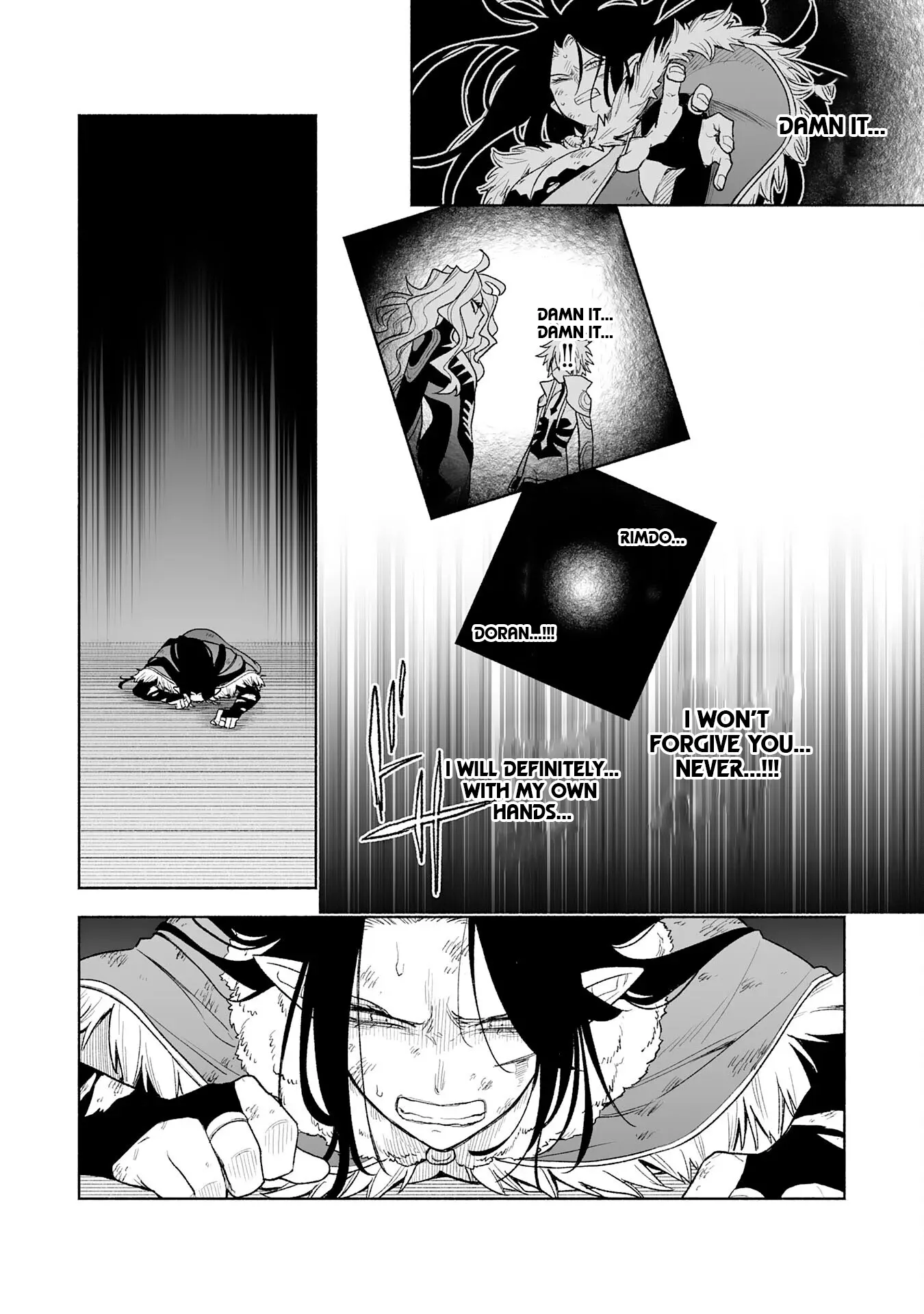 "Haihin Kaishuu" Skill de Te ni Ireta Wakeari Cheat Maken ga Saikyou Sugiru Ken ~Yakutatazu to Suterareta Ore wa, Isekai no Garakuta-tachi to Nariagaru~ Chapter 16 — Page 9