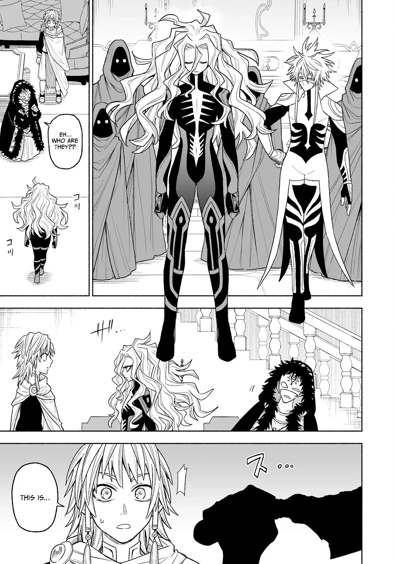 "Haihin Kaishuu" Skill de Te ni Ireta Wakeari Cheat Maken ga Saikyou Sugiru Ken ~Yakutatazu to Suterareta Ore wa, Isekai no Garakuta-tachi to Nariagaru~ Chapter 16 — Page 15