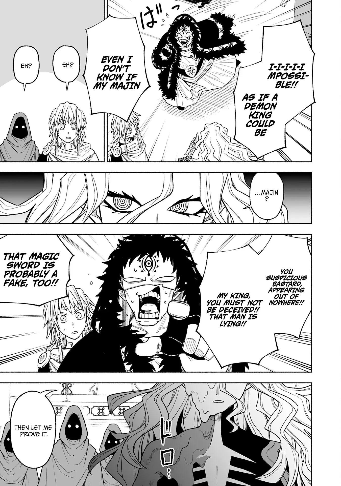 "Haihin Kaishuu" Skill de Te ni Ireta Wakeari Cheat Maken ga Saikyou Sugiru Ken ~Yakutatazu to Suterareta Ore wa, Isekai no Garakuta-tachi to Nariagaru~ Chapter 16 — Page 17