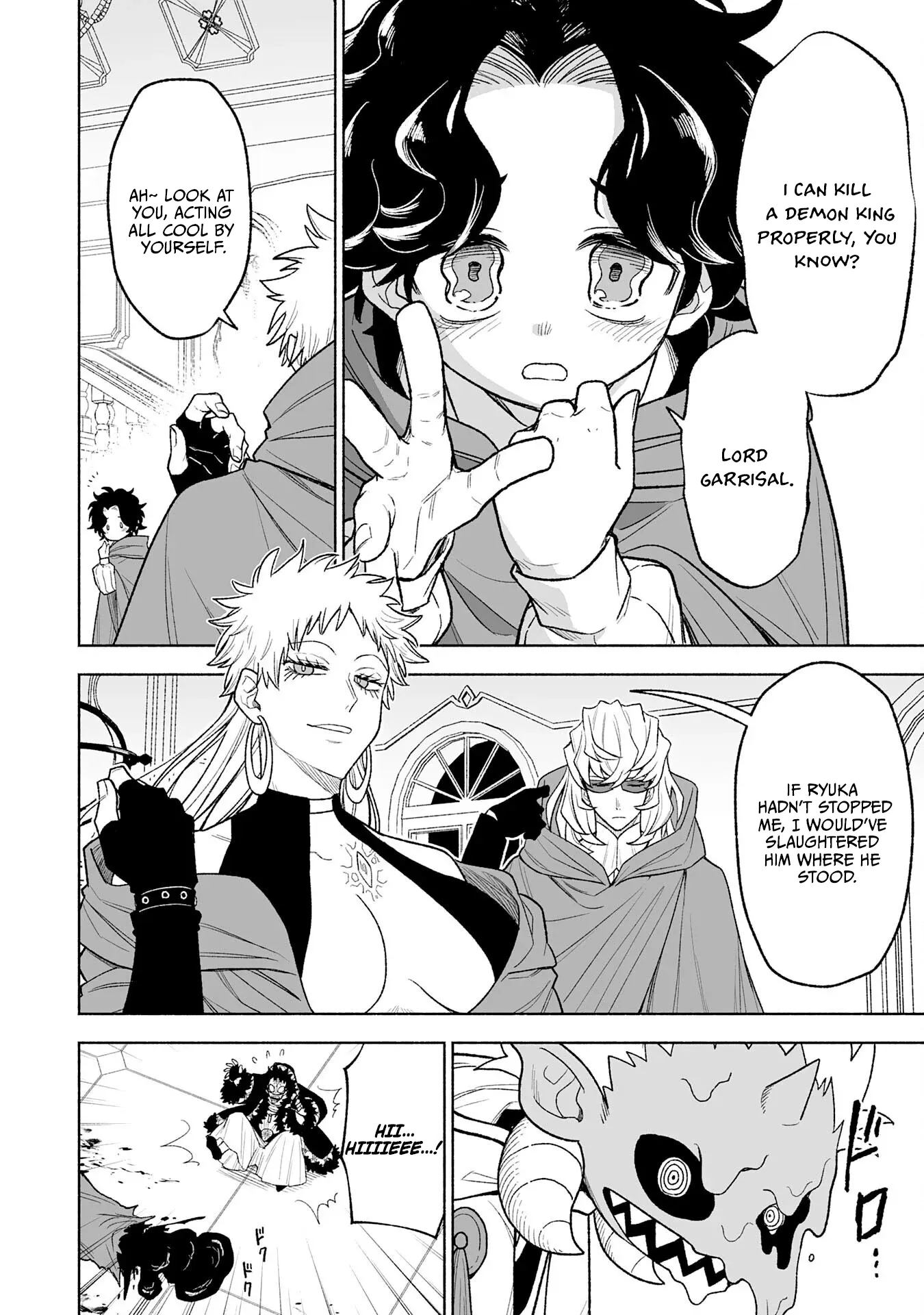"Haihin Kaishuu" Skill de Te ni Ireta Wakeari Cheat Maken ga Saikyou Sugiru Ken ~Yakutatazu to Suterareta Ore wa, Isekai no Garakuta-tachi to Nariagaru~ Chapter 16 — Page 20