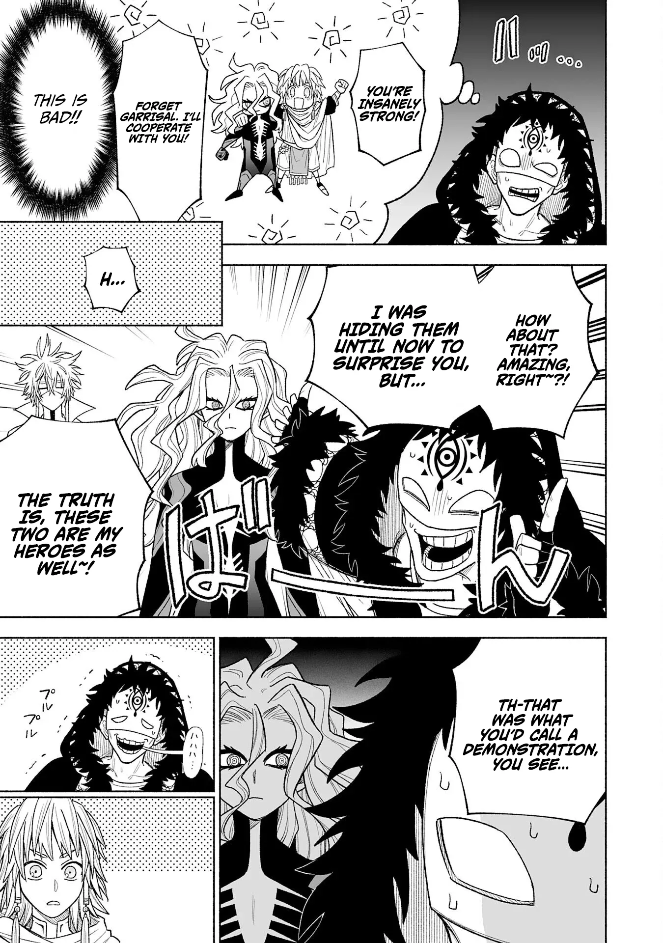 "Haihin Kaishuu" Skill de Te ni Ireta Wakeari Cheat Maken ga Saikyou Sugiru Ken ~Yakutatazu to Suterareta Ore wa, Isekai no Garakuta-tachi to Nariagaru~ Chapter 16 — Page 21