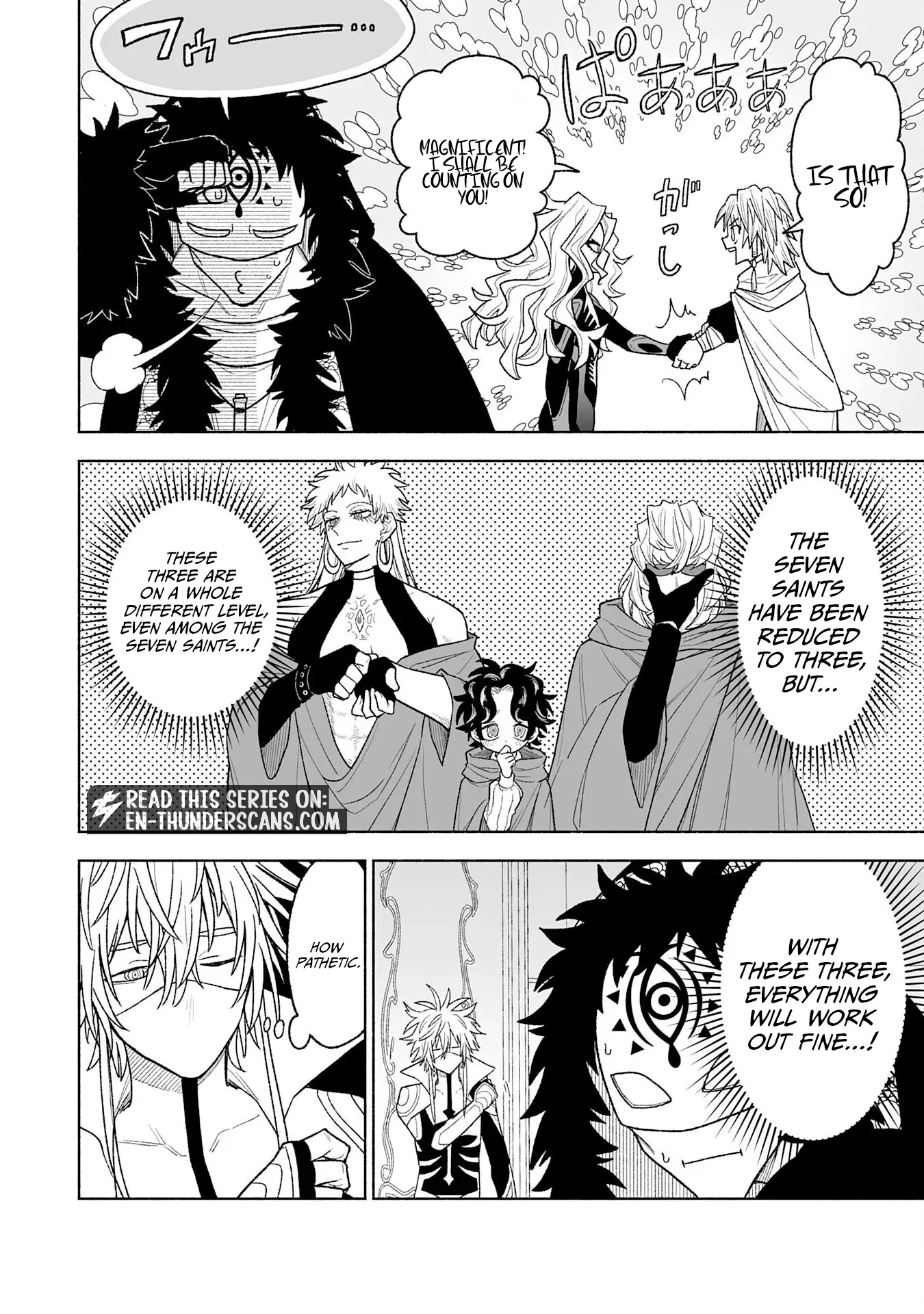 "Haihin Kaishuu" Skill de Te ni Ireta Wakeari Cheat Maken ga Saikyou Sugiru Ken ~Yakutatazu to Suterareta Ore wa, Isekai no Garakuta-tachi to Nariagaru~ Chapter 16 — Page 22