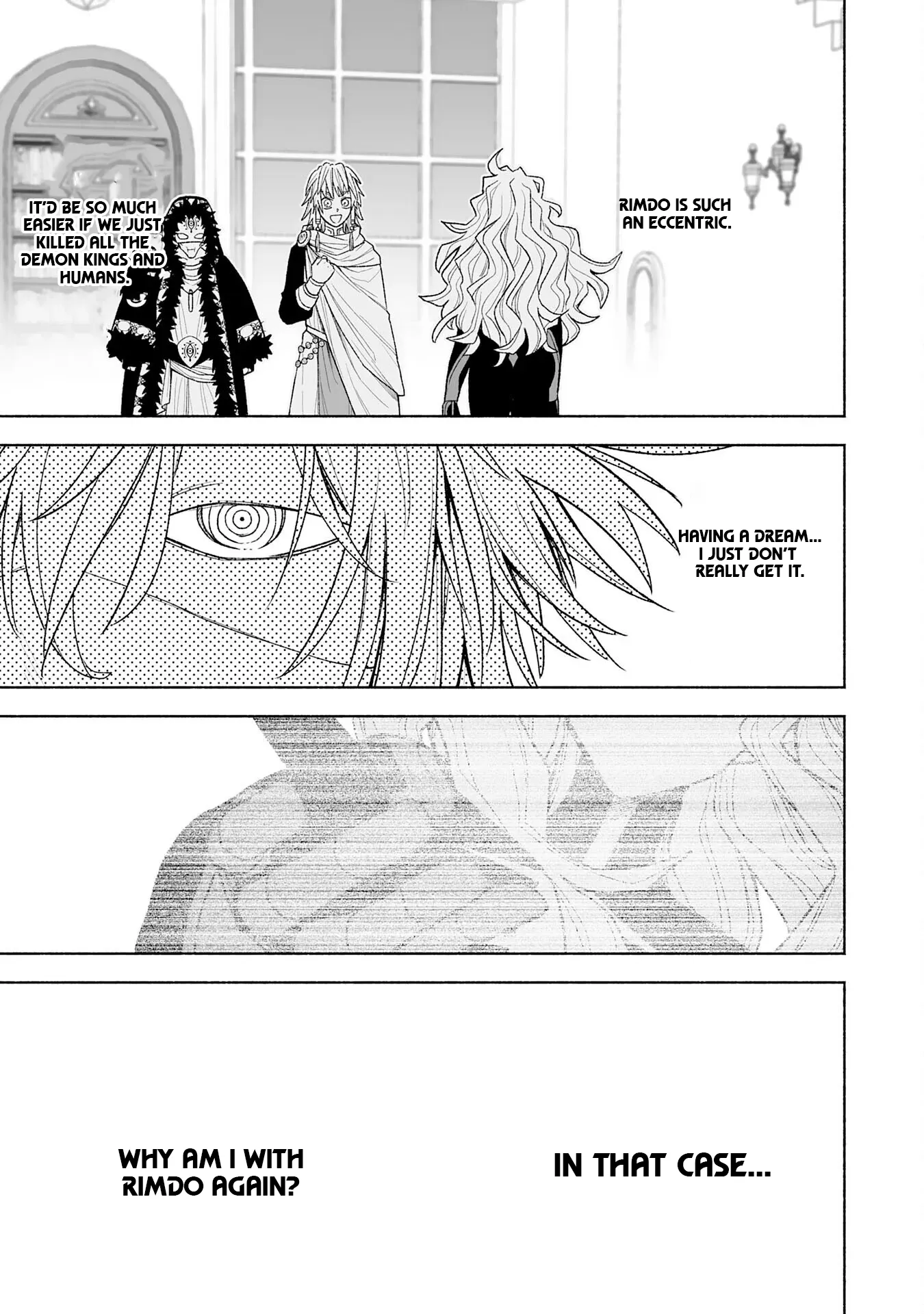 "Haihin Kaishuu" Skill de Te ni Ireta Wakeari Cheat Maken ga Saikyou Sugiru Ken ~Yakutatazu to Suterareta Ore wa, Isekai no Garakuta-tachi to Nariagaru~ Chapter 16 — Page 23