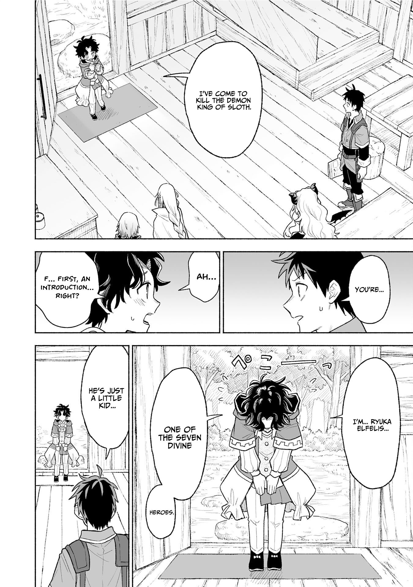 "Haihin Kaishuu" Skill de Te ni Ireta Wakeari Cheat Maken ga Saikyou Sugiru Ken ~Yakutatazu to Suterareta Ore wa, Isekai no Garakuta-tachi to Nariagaru~ Chapter 18 — Page 2