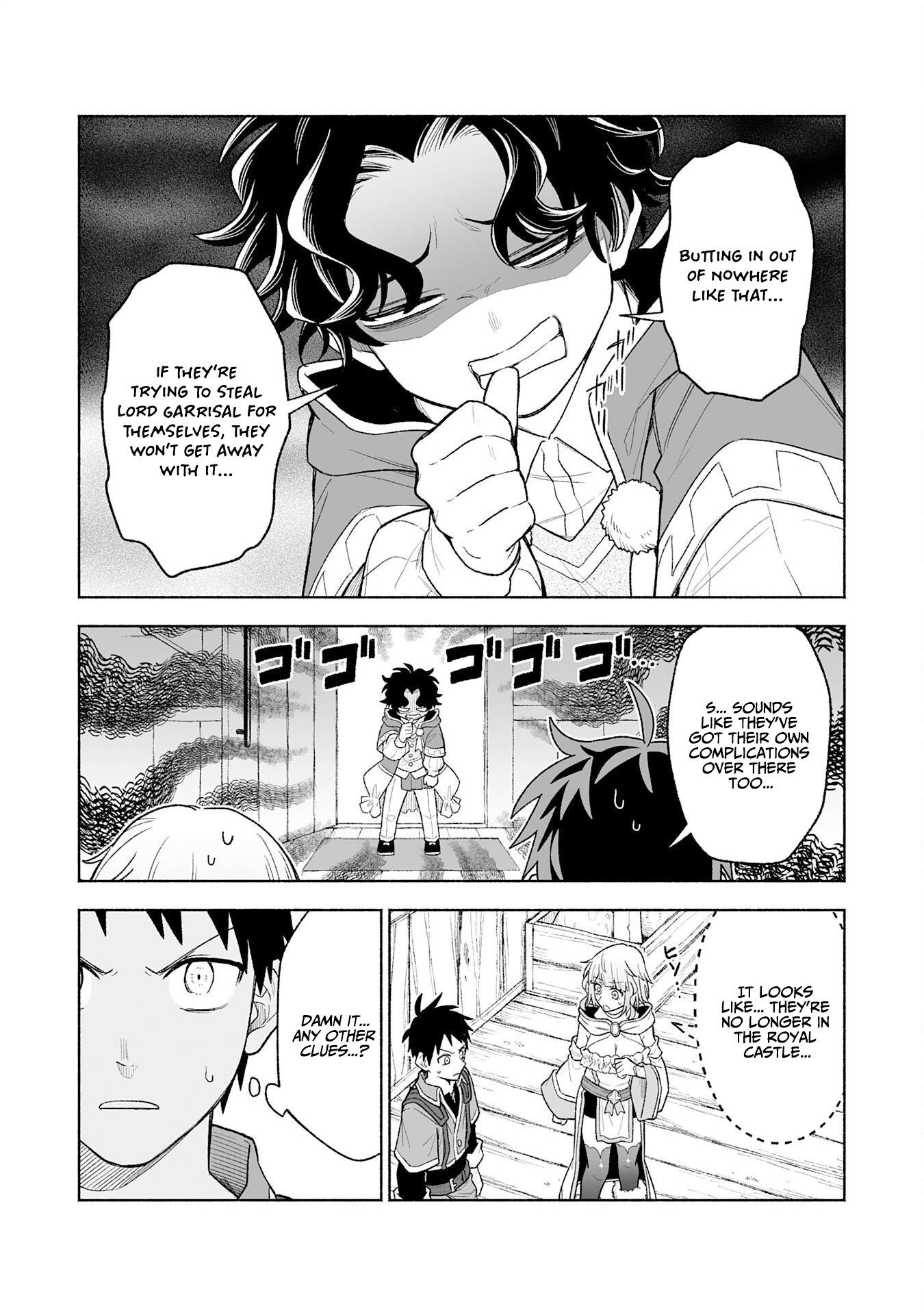 "Haihin Kaishuu" Skill de Te ni Ireta Wakeari Cheat Maken ga Saikyou Sugiru Ken ~Yakutatazu to Suterareta Ore wa, Isekai no Garakuta-tachi to Nariagaru~ Chapter 18 — Page 7