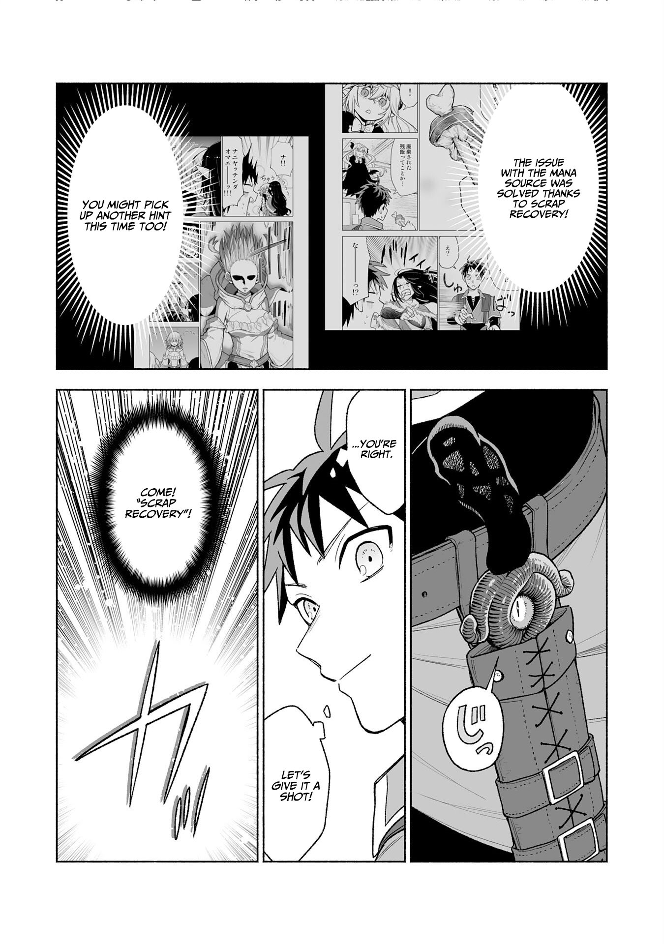 "Haihin Kaishuu" Skill de Te ni Ireta Wakeari Cheat Maken ga Saikyou Sugiru Ken ~Yakutatazu to Suterareta Ore wa, Isekai no Garakuta-tachi to Nariagaru~ Chapter 18 — Page 9