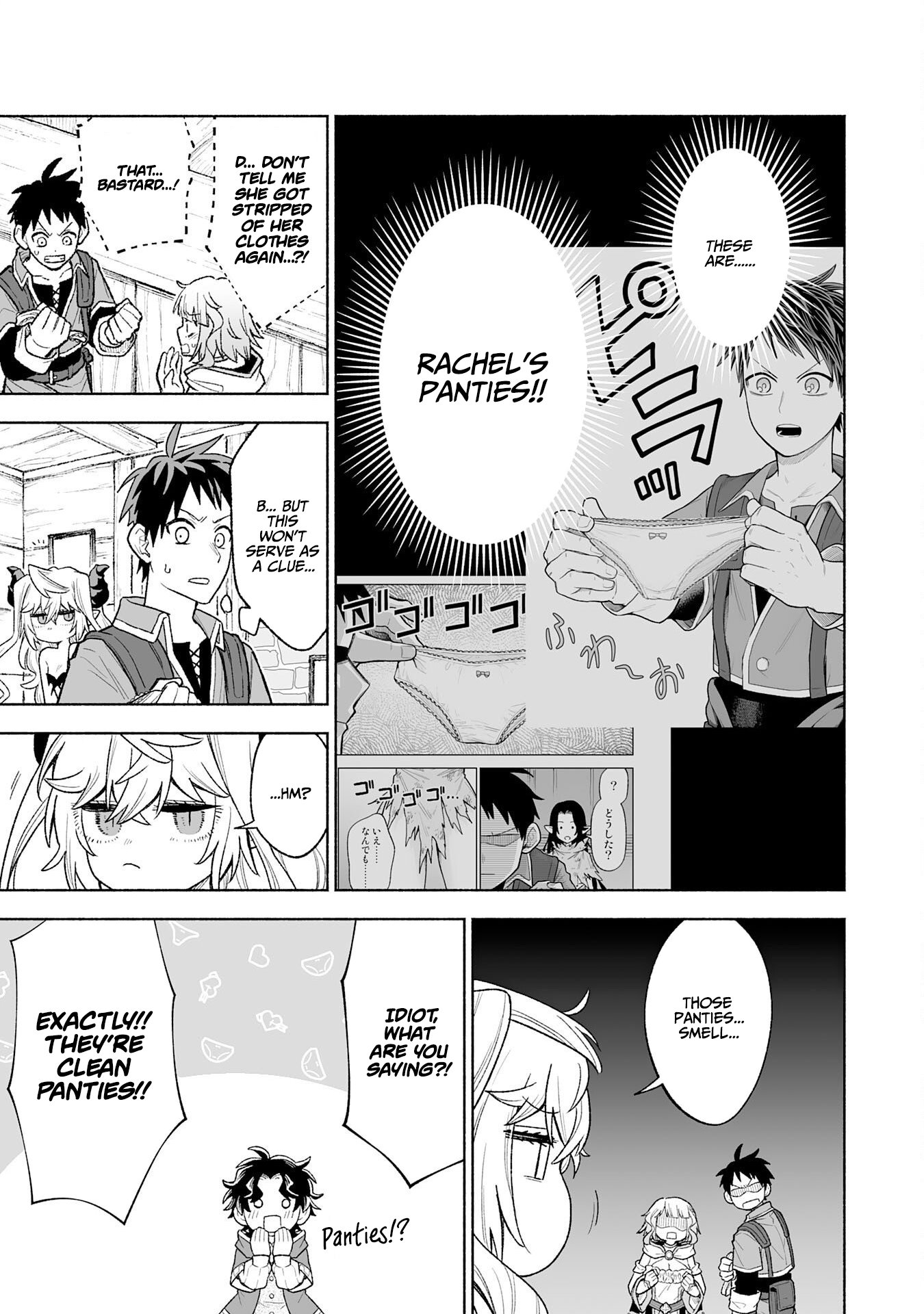 "Haihin Kaishuu" Skill de Te ni Ireta Wakeari Cheat Maken ga Saikyou Sugiru Ken ~Yakutatazu to Suterareta Ore wa, Isekai no Garakuta-tachi to Nariagaru~ Chapter 18 — Page 11