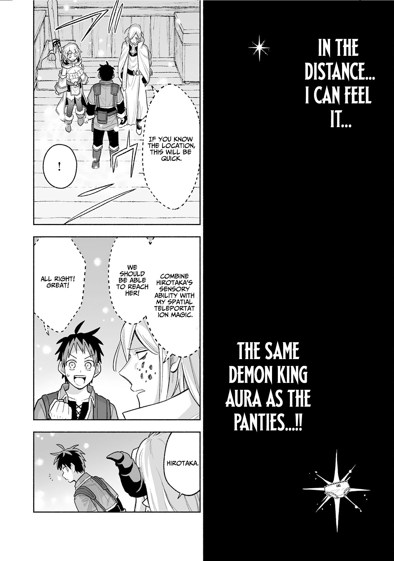 "Haihin Kaishuu" Skill de Te ni Ireta Wakeari Cheat Maken ga Saikyou Sugiru Ken ~Yakutatazu to Suterareta Ore wa, Isekai no Garakuta-tachi to Nariagaru~ Chapter 18 — Page 14