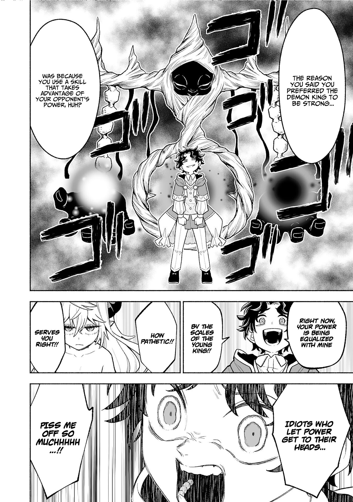 "Haihin Kaishuu" Skill de Te ni Ireta Wakeari Cheat Maken ga Saikyou Sugiru Ken ~Yakutatazu to Suterareta Ore wa, Isekai no Garakuta-tachi to Nariagaru~ Chapter 18 — Page 18