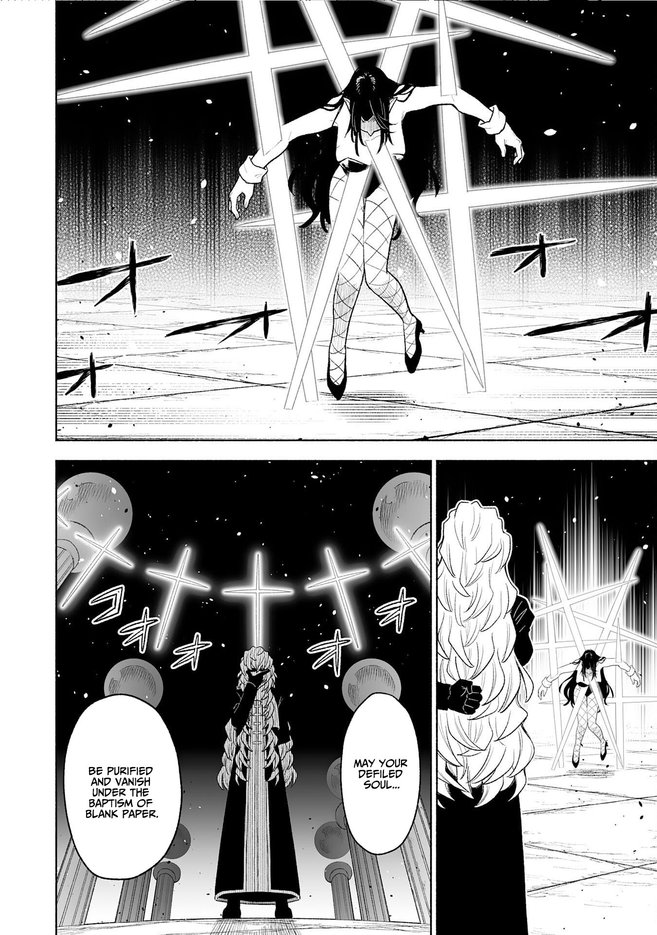 "Haihin Kaishuu" Skill de Te ni Ireta Wakeari Cheat Maken ga Saikyou Sugiru Ken ~Yakutatazu to Suterareta Ore wa, Isekai no Garakuta-tachi to Nariagaru~ Chapter 18 — Page 24