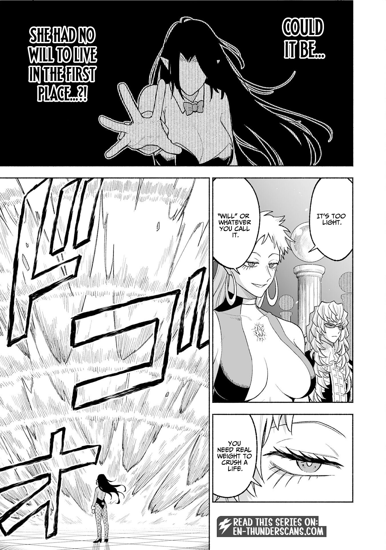 "Haihin Kaishuu" Skill de Te ni Ireta Wakeari Cheat Maken ga Saikyou Sugiru Ken ~Yakutatazu to Suterareta Ore wa, Isekai no Garakuta-tachi to Nariagaru~ Chapter 18 — Page 27