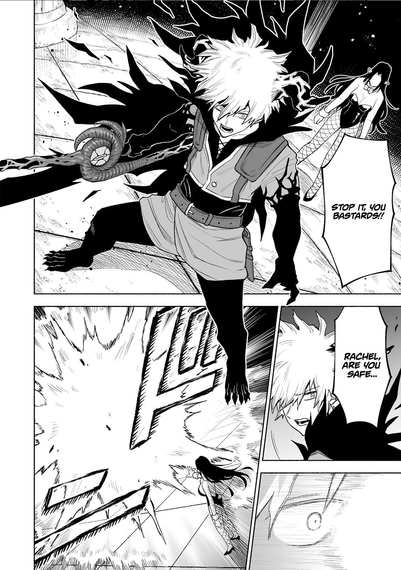 "Haihin Kaishuu" Skill de Te ni Ireta Wakeari Cheat Maken ga Saikyou Sugiru Ken ~Yakutatazu to Suterareta Ore wa, Isekai no Garakuta-tachi to Nariagaru~ Chapter 18 — Page 30