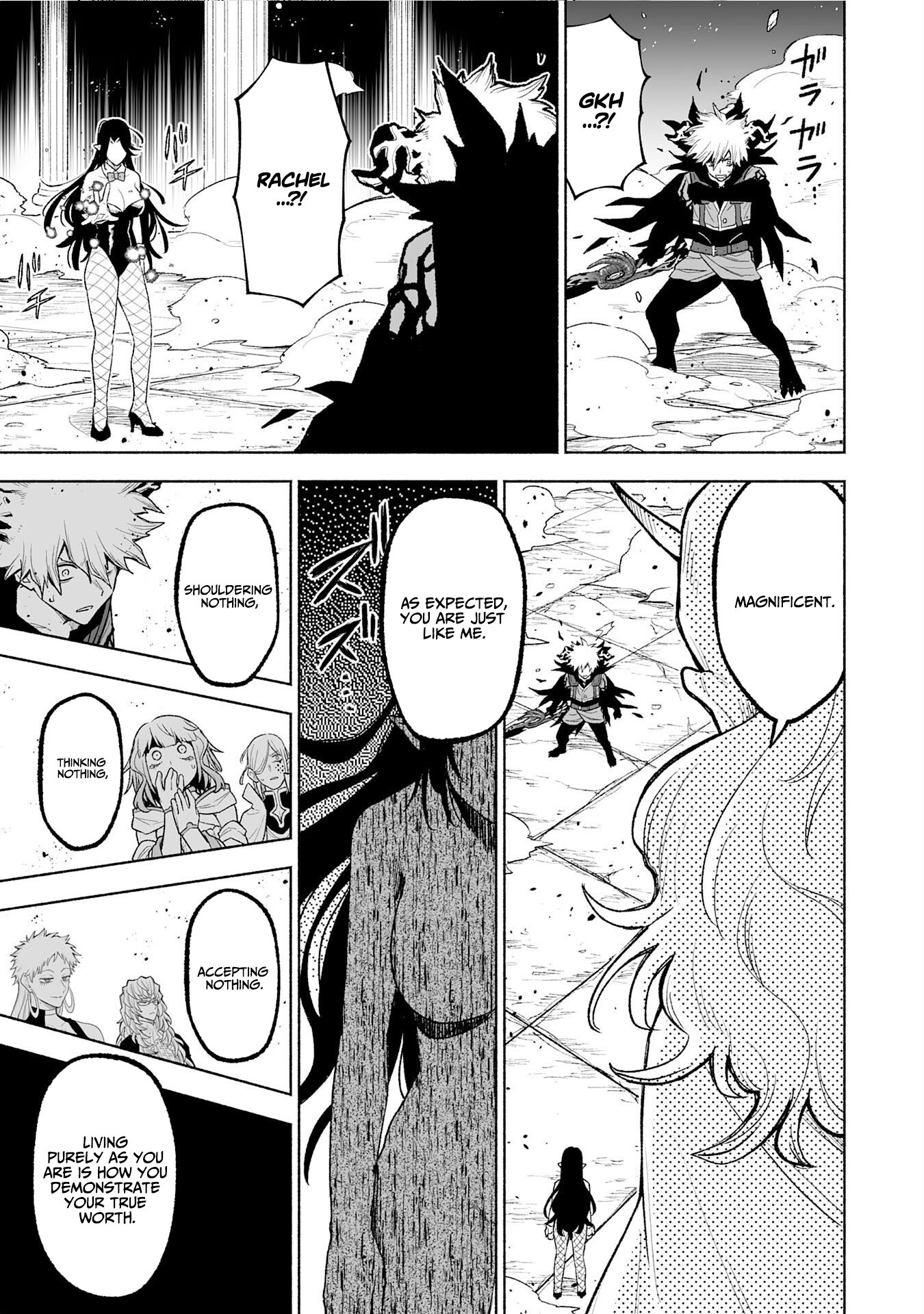 "Haihin Kaishuu" Skill de Te ni Ireta Wakeari Cheat Maken ga Saikyou Sugiru Ken ~Yakutatazu to Suterareta Ore wa, Isekai no Garakuta-tachi to Nariagaru~ Chapter 18 — Page 31