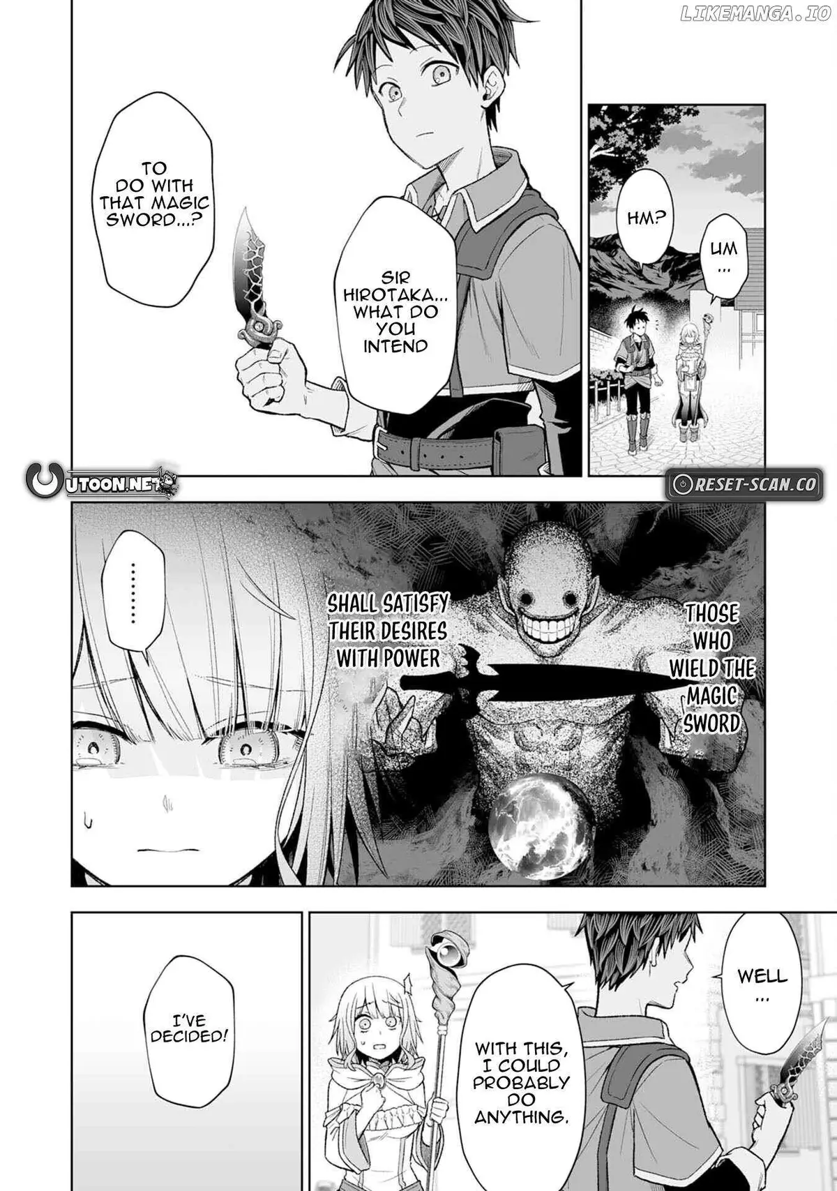 "Haihin Kaishuu" Skill de Te ni Ireta Wakeari Cheat Maken ga Saikyou Sugiru Ken ~Yakutatazu to Suterareta Ore wa, Isekai no Garakuta-tachi to Nariagaru~ Chapter 2 — Page 5