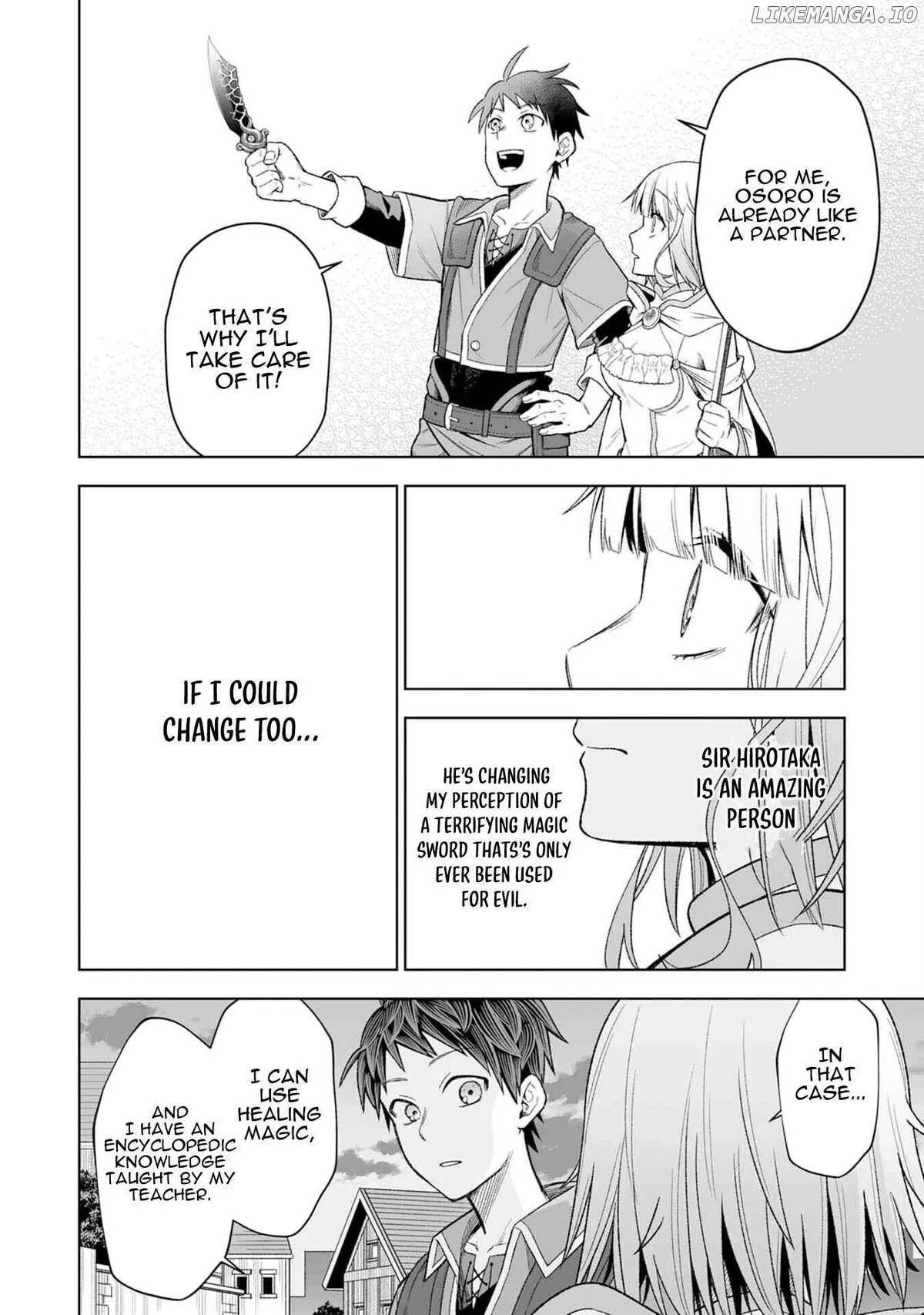 "Haihin Kaishuu" Skill de Te ni Ireta Wakeari Cheat Maken ga Saikyou Sugiru Ken ~Yakutatazu to Suterareta Ore wa, Isekai no Garakuta-tachi to Nariagaru~ Chapter 2 — Page 7