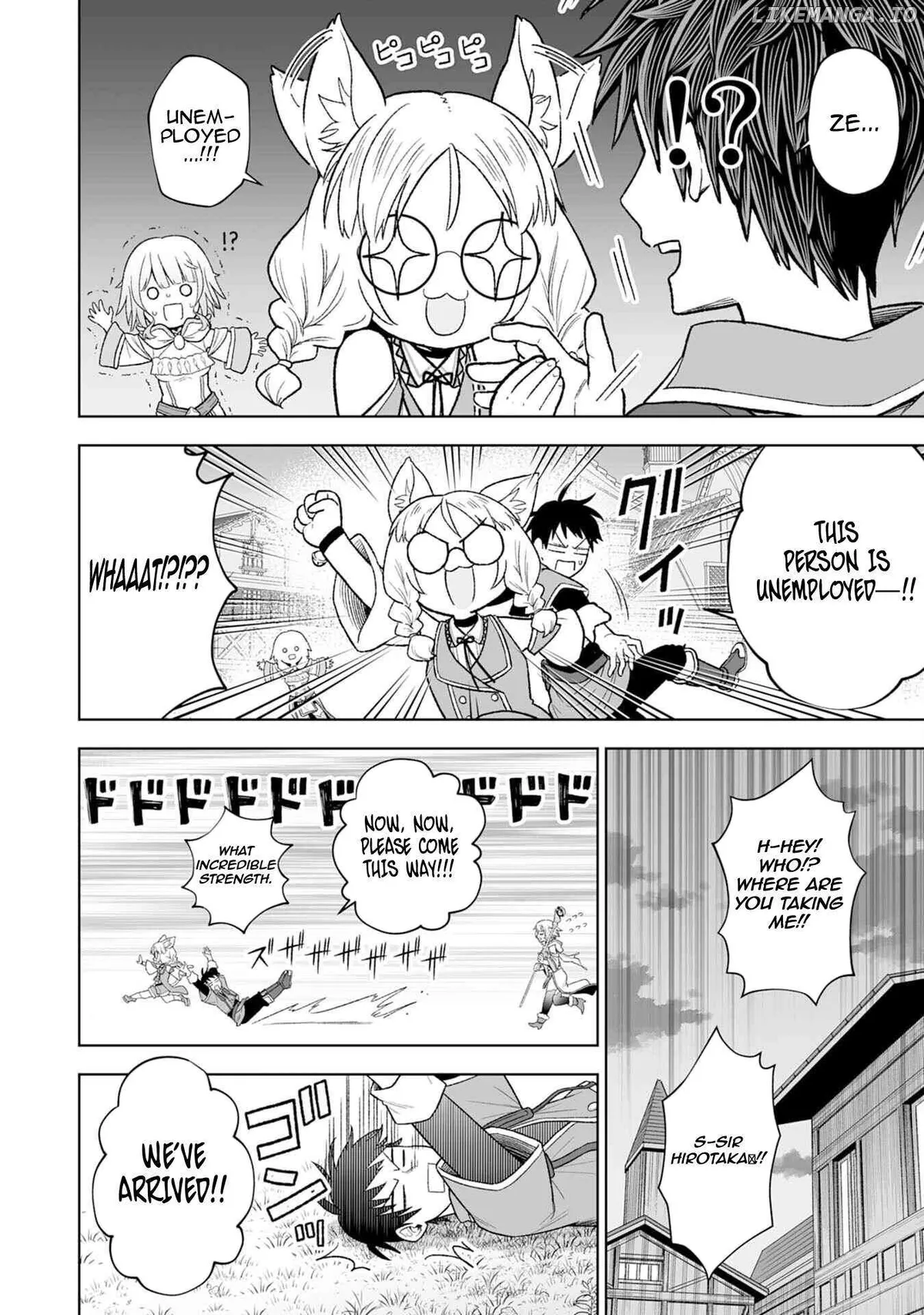 "Haihin Kaishuu" Skill de Te ni Ireta Wakeari Cheat Maken ga Saikyou Sugiru Ken ~Yakutatazu to Suterareta Ore wa, Isekai no Garakuta-tachi to Nariagaru~ Chapter 2 — Page 11