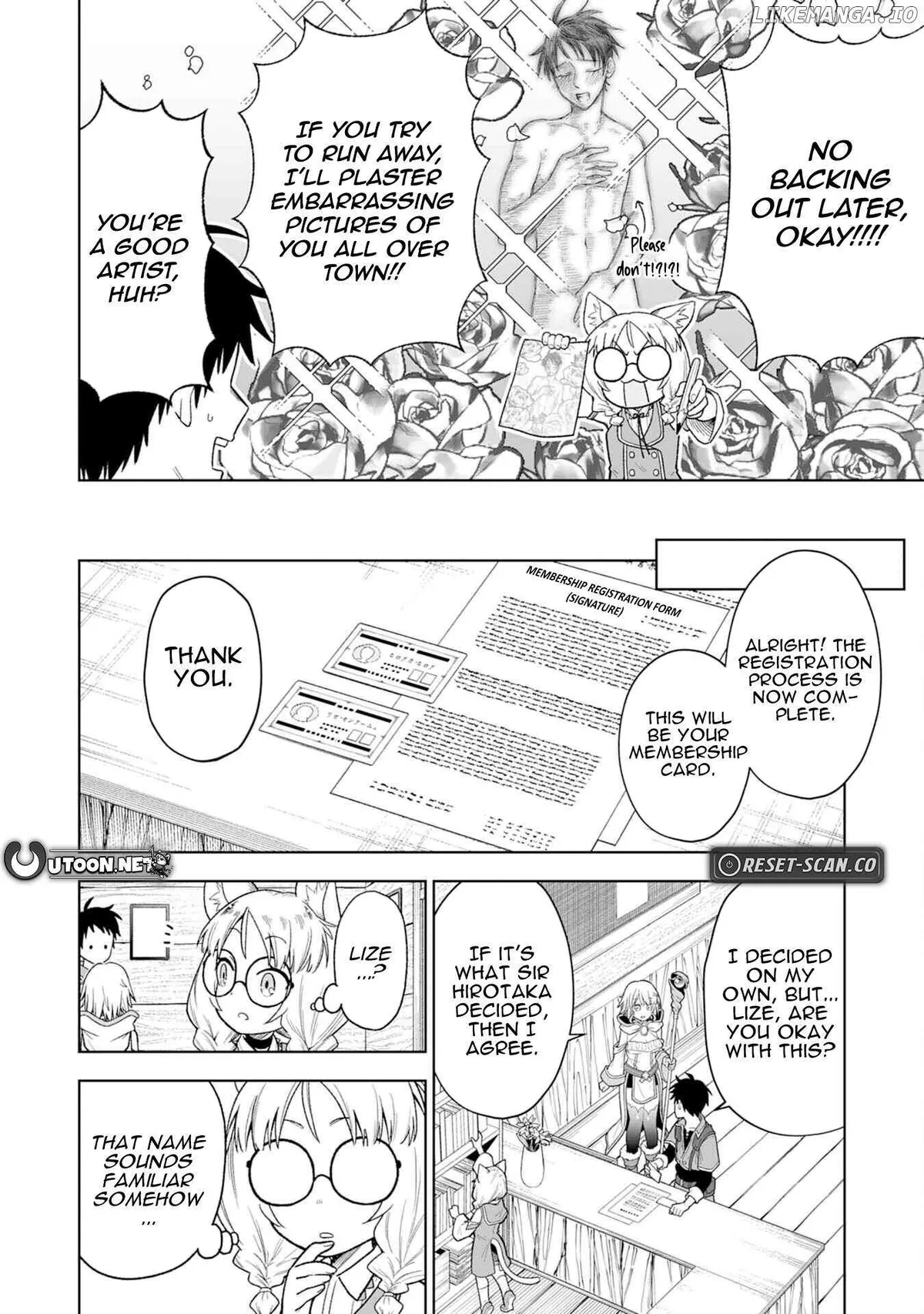 "Haihin Kaishuu" Skill de Te ni Ireta Wakeari Cheat Maken ga Saikyou Sugiru Ken ~Yakutatazu to Suterareta Ore wa, Isekai no Garakuta-tachi to Nariagaru~ Chapter 2 — Page 17