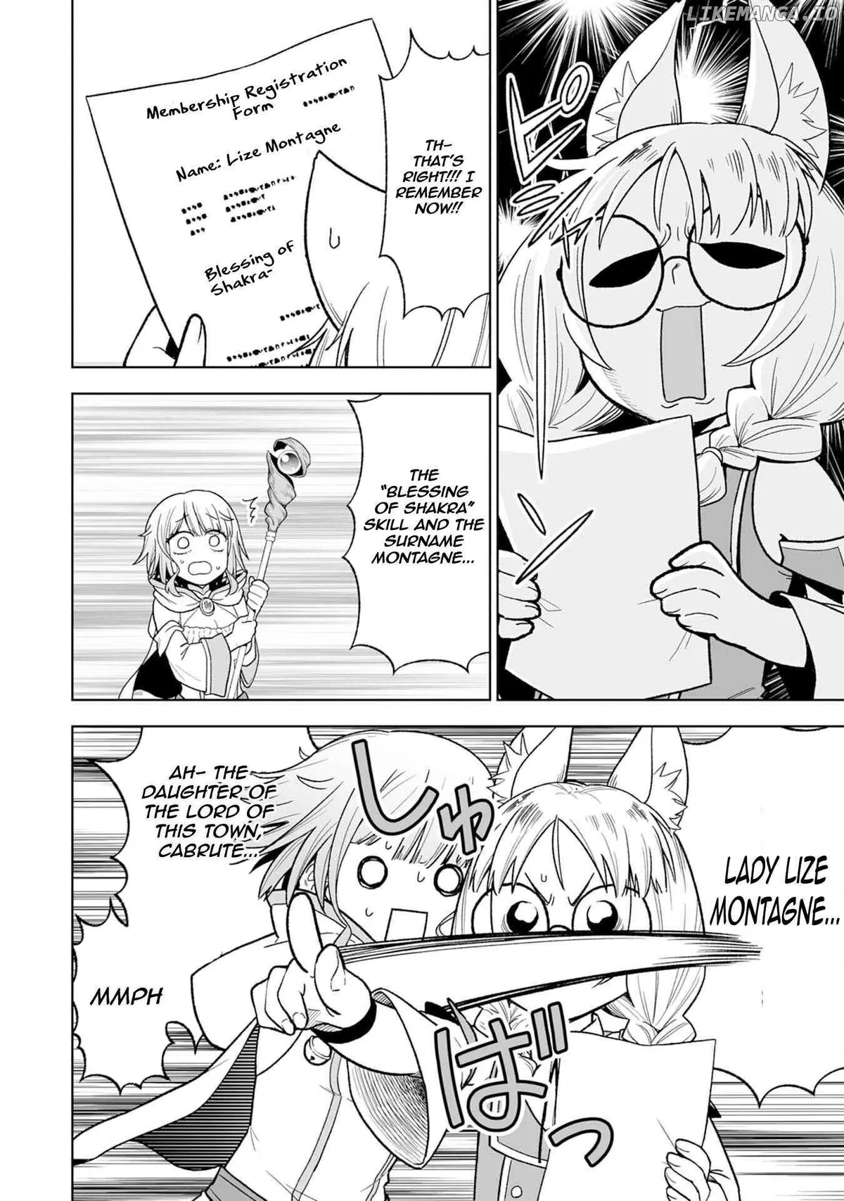 "Haihin Kaishuu" Skill de Te ni Ireta Wakeari Cheat Maken ga Saikyou Sugiru Ken ~Yakutatazu to Suterareta Ore wa, Isekai no Garakuta-tachi to Nariagaru~ Chapter 2 — Page 19