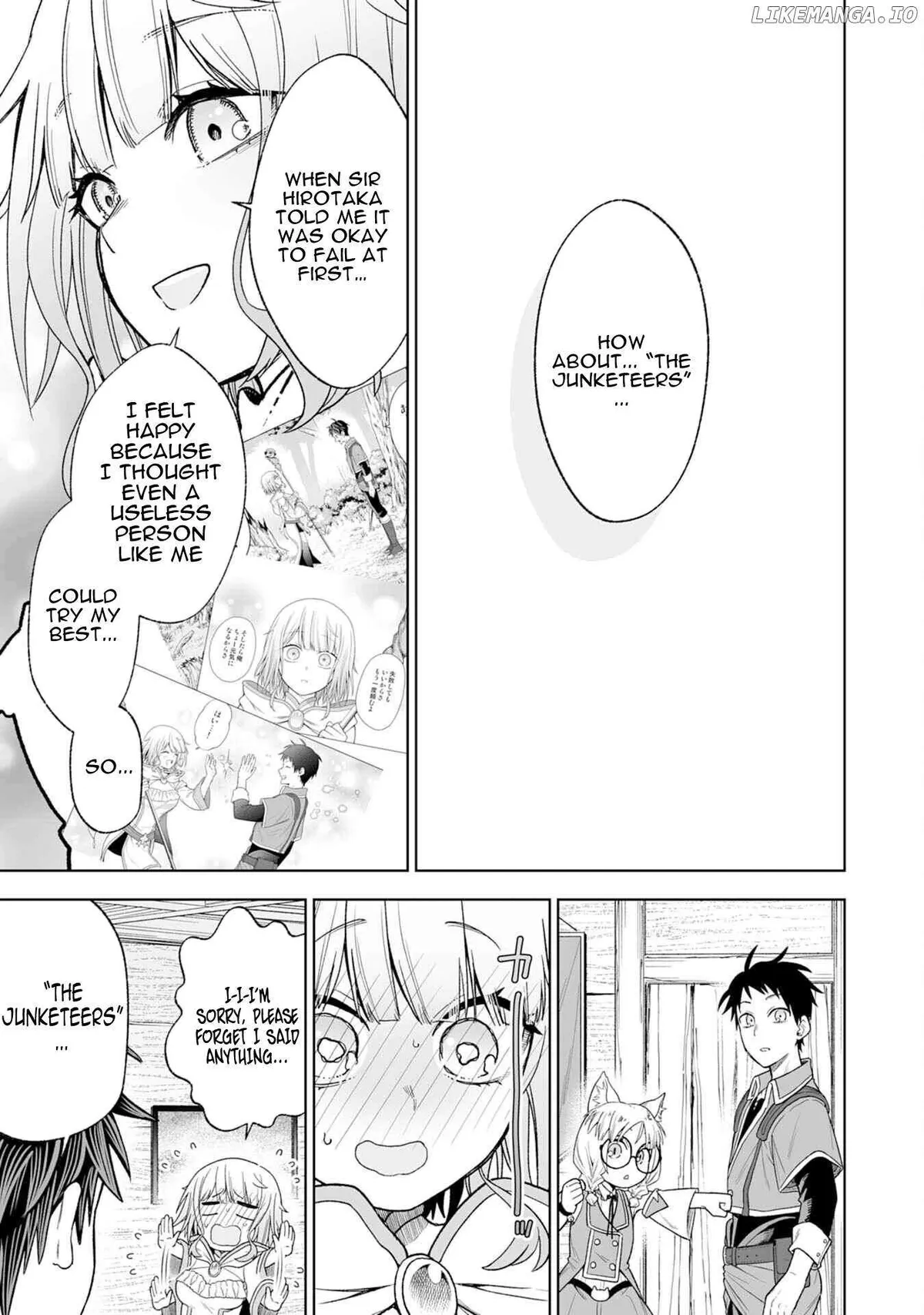 "Haihin Kaishuu" Skill de Te ni Ireta Wakeari Cheat Maken ga Saikyou Sugiru Ken ~Yakutatazu to Suterareta Ore wa, Isekai no Garakuta-tachi to Nariagaru~ Chapter 2 — Page 22