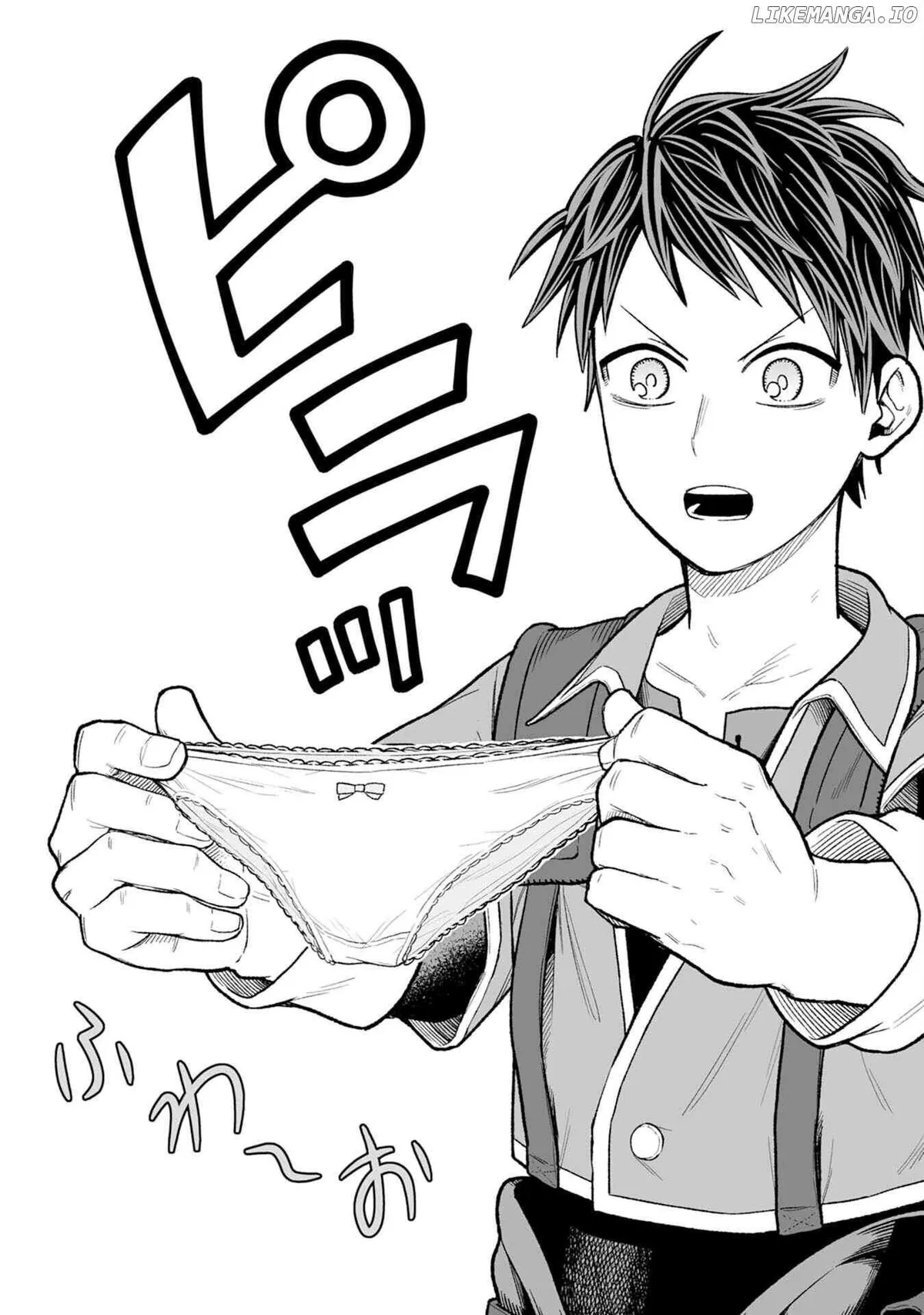 "Haihin Kaishuu" Skill de Te ni Ireta Wakeari Cheat Maken ga Saikyou Sugiru Ken ~Yakutatazu to Suterareta Ore wa, Isekai no Garakuta-tachi to Nariagaru~ Chapter 2 — Page 27