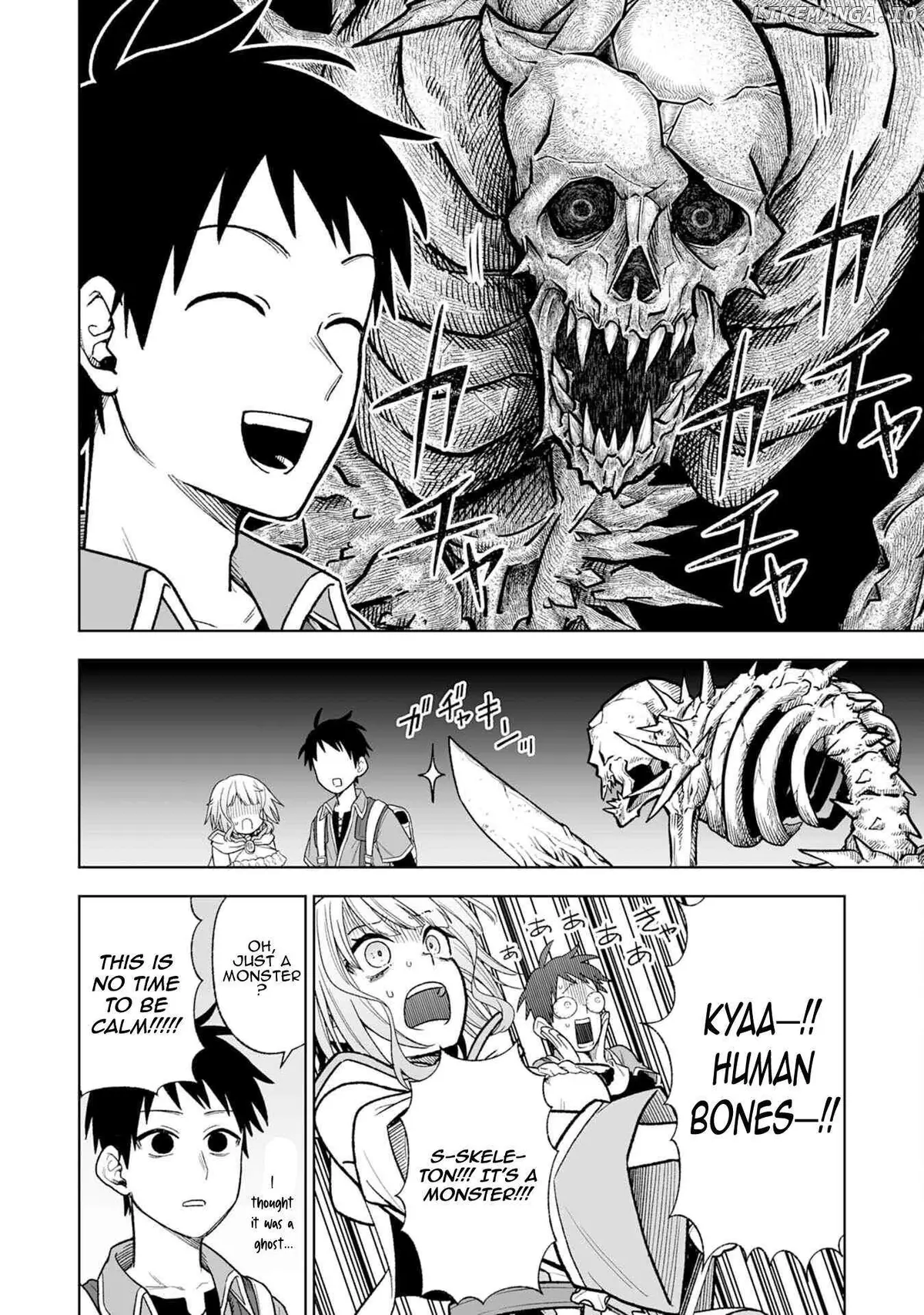 "Haihin Kaishuu" Skill de Te ni Ireta Wakeari Cheat Maken ga Saikyou Sugiru Ken ~Yakutatazu to Suterareta Ore wa, Isekai no Garakuta-tachi to Nariagaru~ Chapter 2 — Page 35