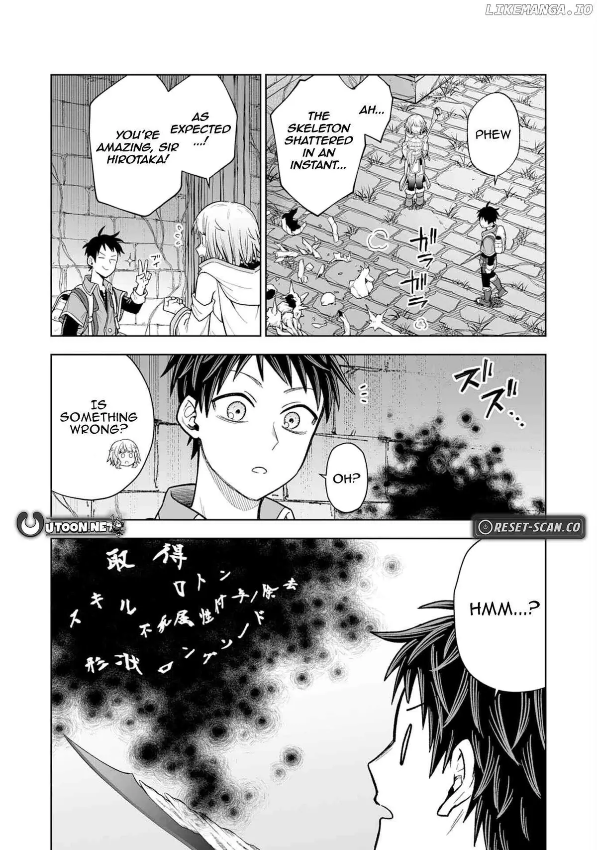 "Haihin Kaishuu" Skill de Te ni Ireta Wakeari Cheat Maken ga Saikyou Sugiru Ken ~Yakutatazu to Suterareta Ore wa, Isekai no Garakuta-tachi to Nariagaru~ Chapter 2 — Page 37
