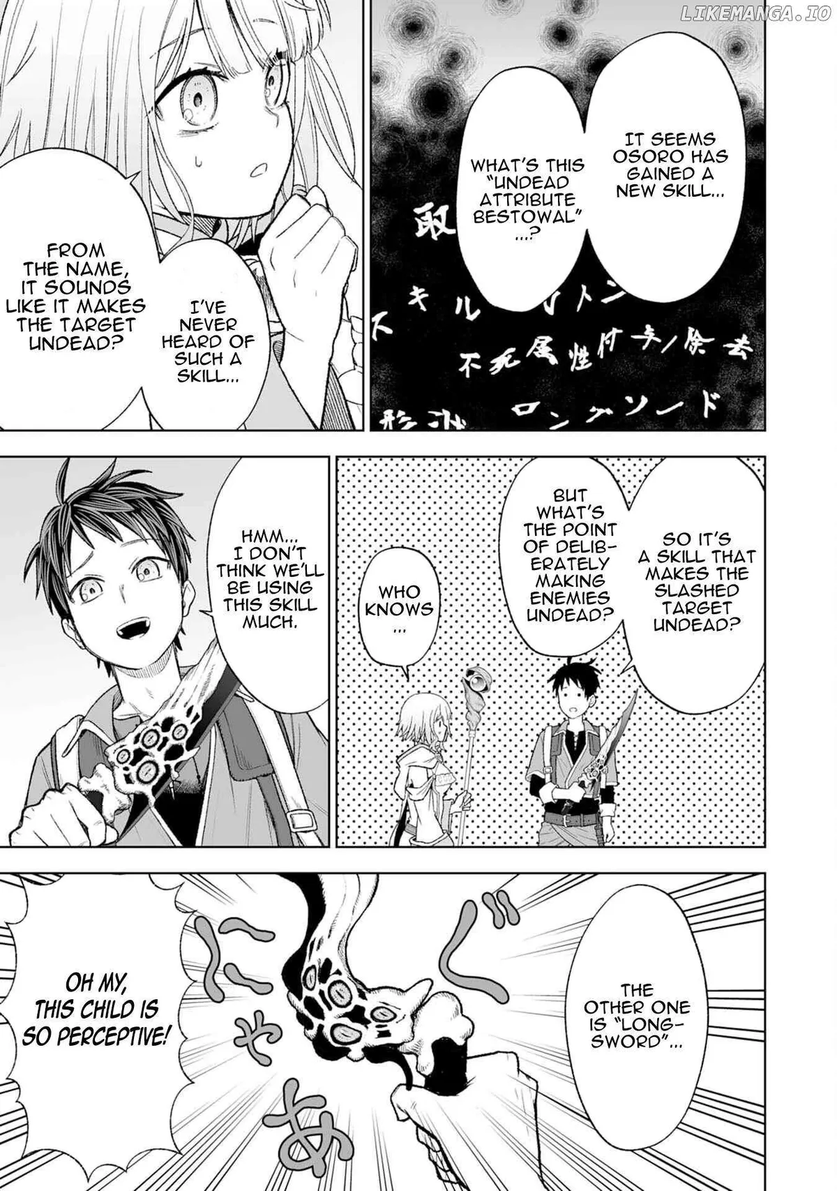 "Haihin Kaishuu" Skill de Te ni Ireta Wakeari Cheat Maken ga Saikyou Sugiru Ken ~Yakutatazu to Suterareta Ore wa, Isekai no Garakuta-tachi to Nariagaru~ Chapter 2 — Page 38